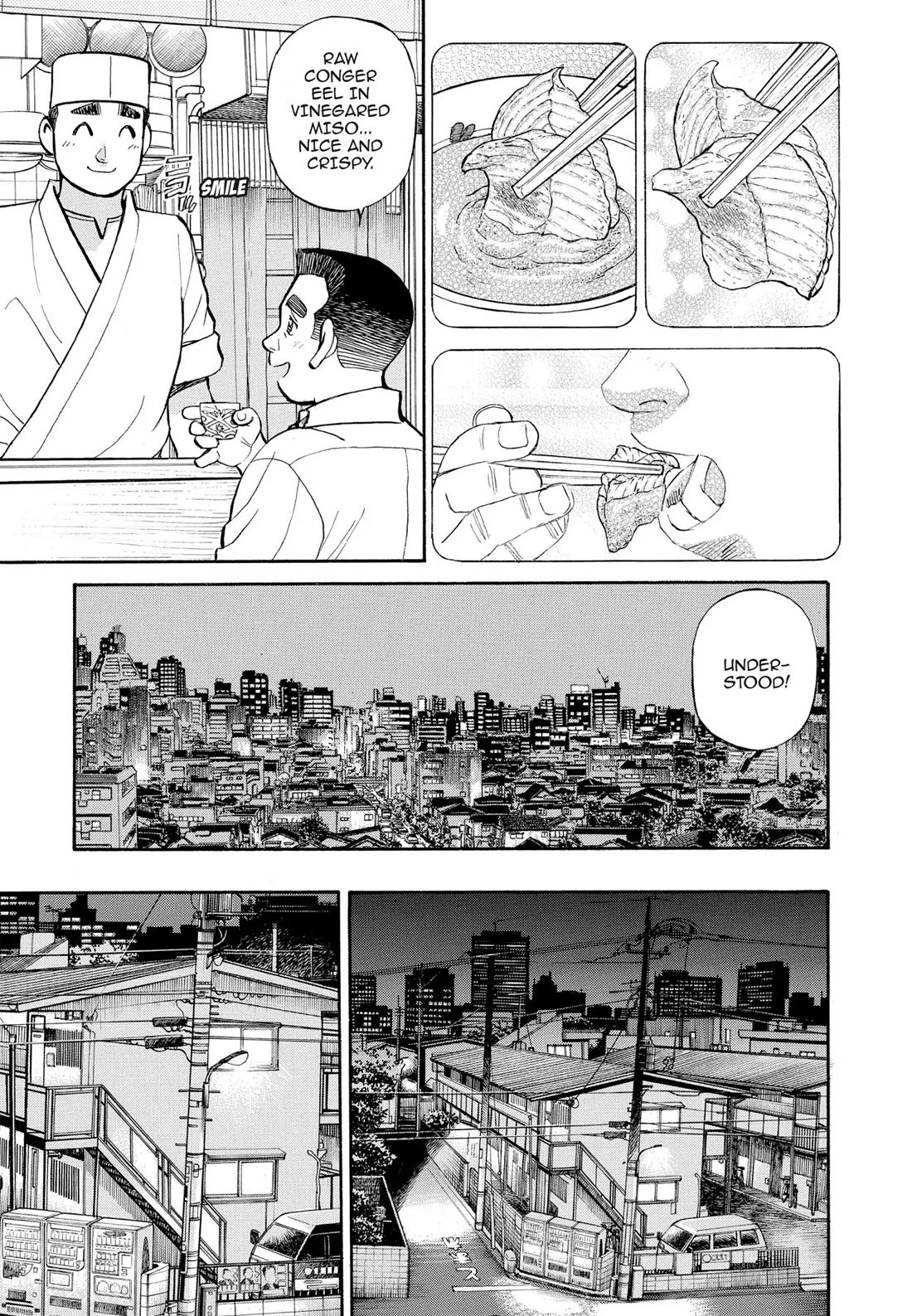 Sota's Knife Chapter 309 page 17 - Chapter 309