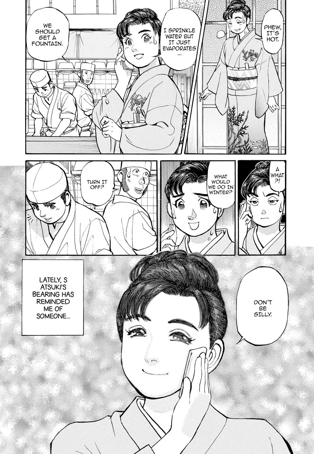 Sota's Knife Chapter 309 page 3 - Chapter 309