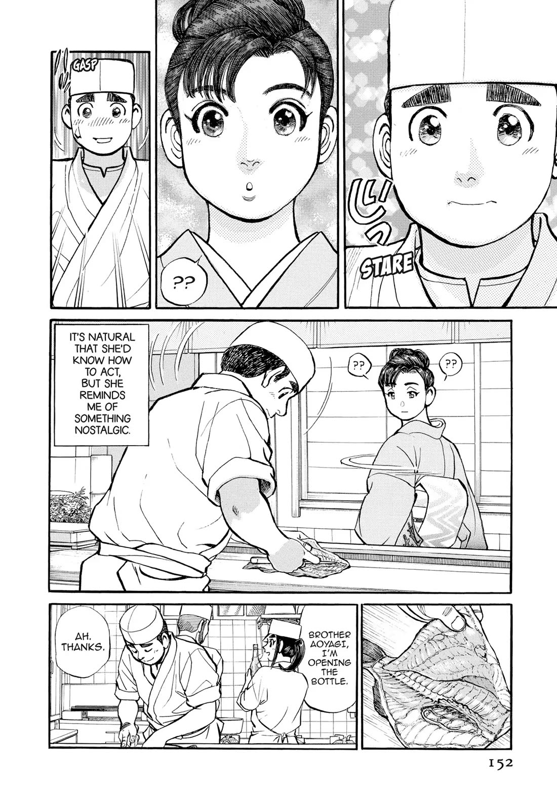 Sota's Knife Chapter 309 page 4 - Chapter 309