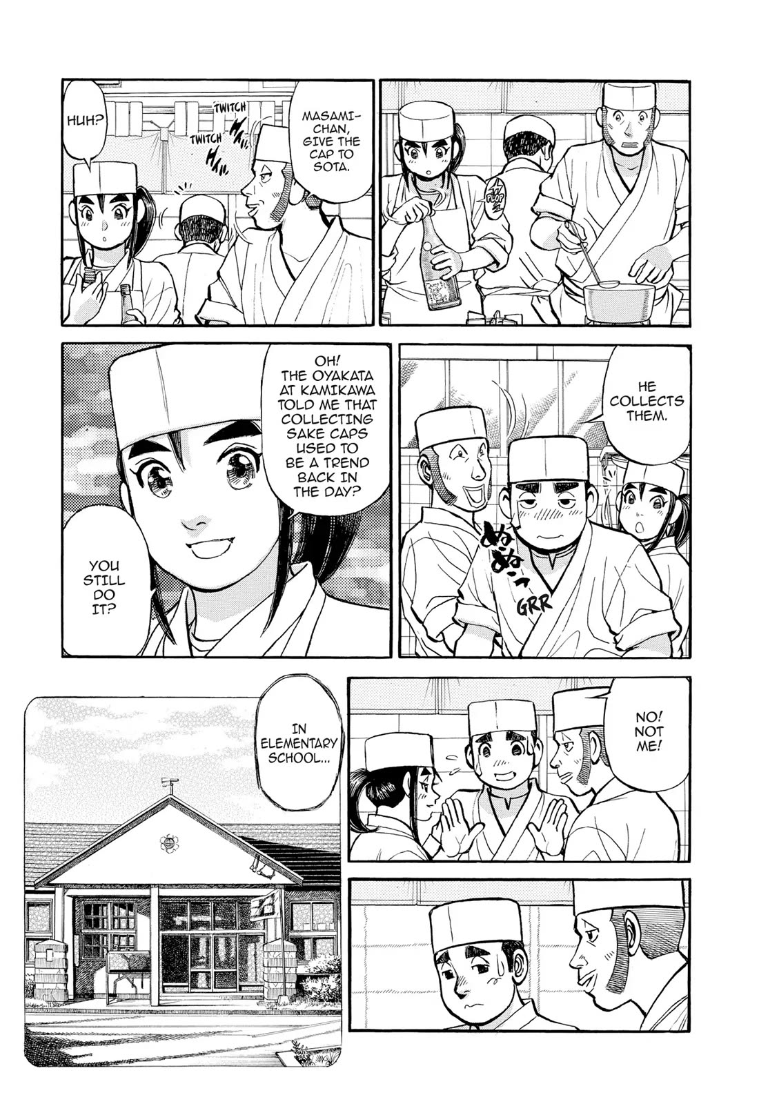 Sota's Knife Chapter 309 page 5 - Chapter 309