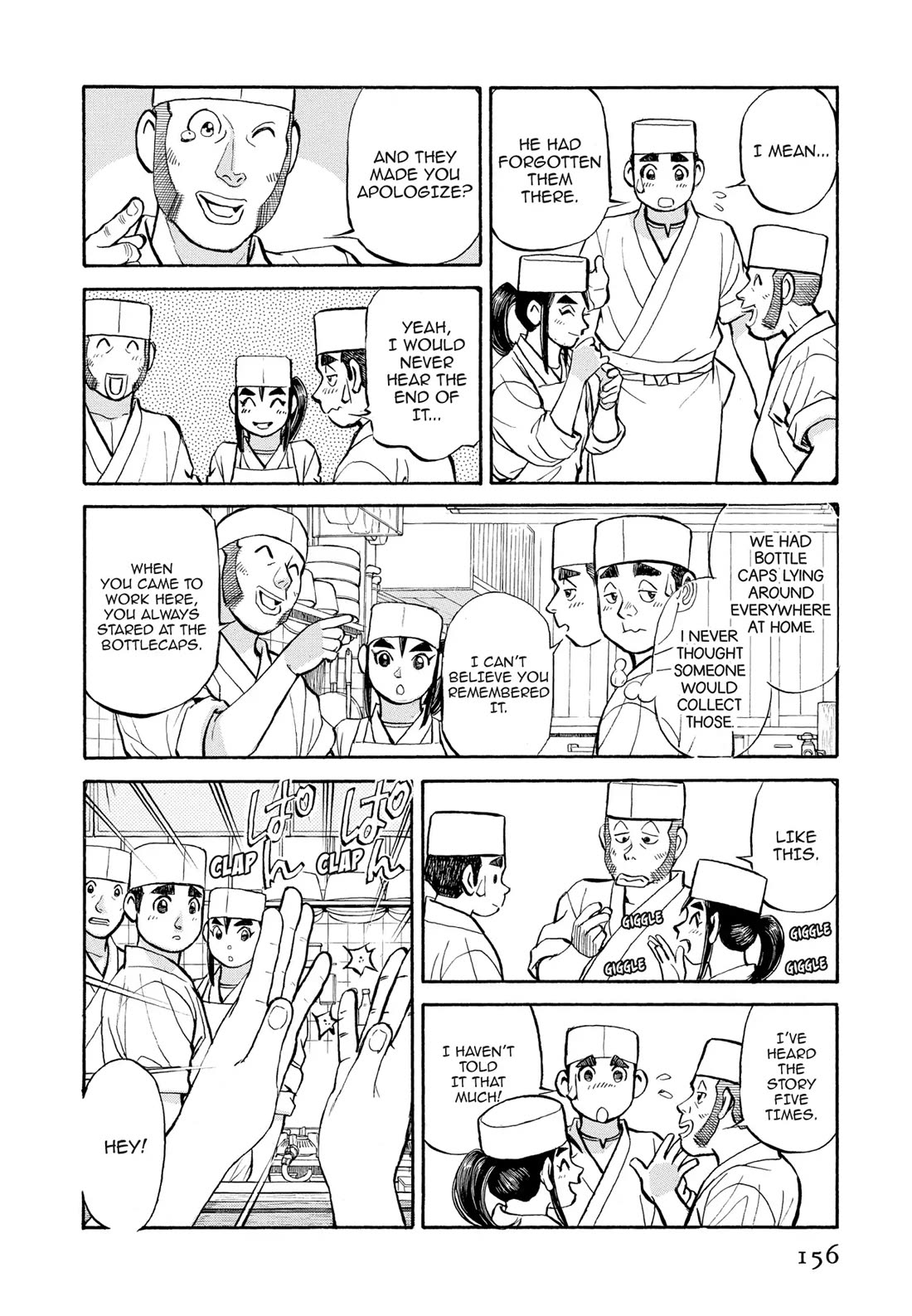 Sota's Knife Chapter 309 page 8 - Chapter 309