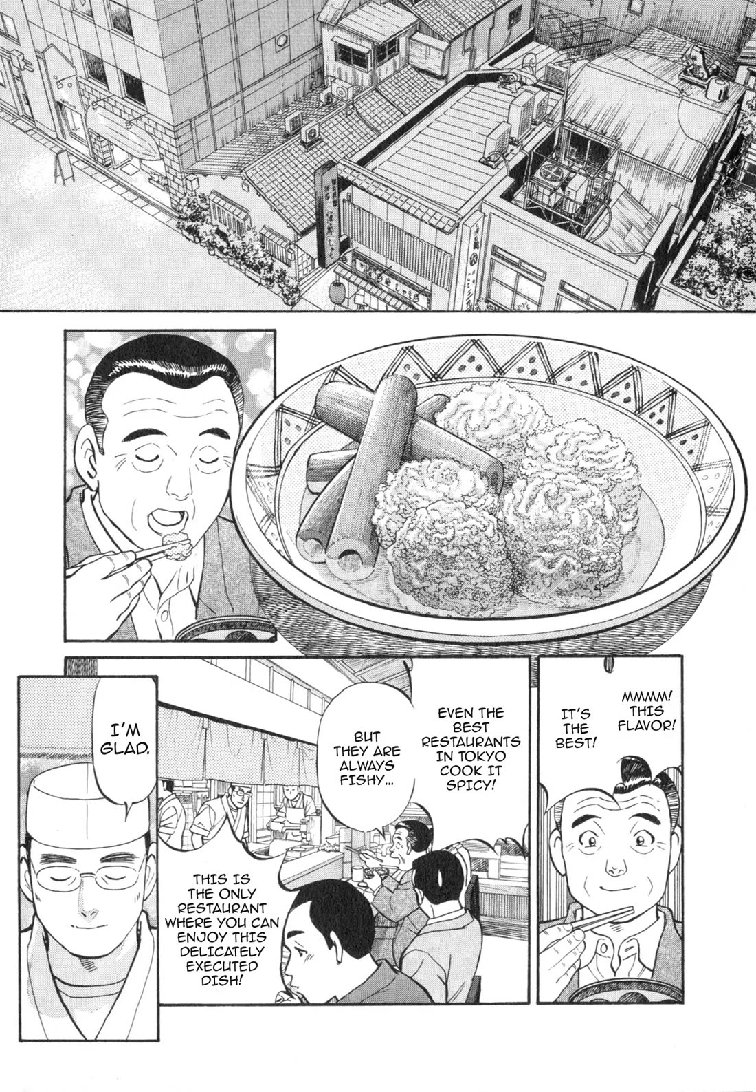 Sota's Knife Chapter 31 page 13 - Chapter 31