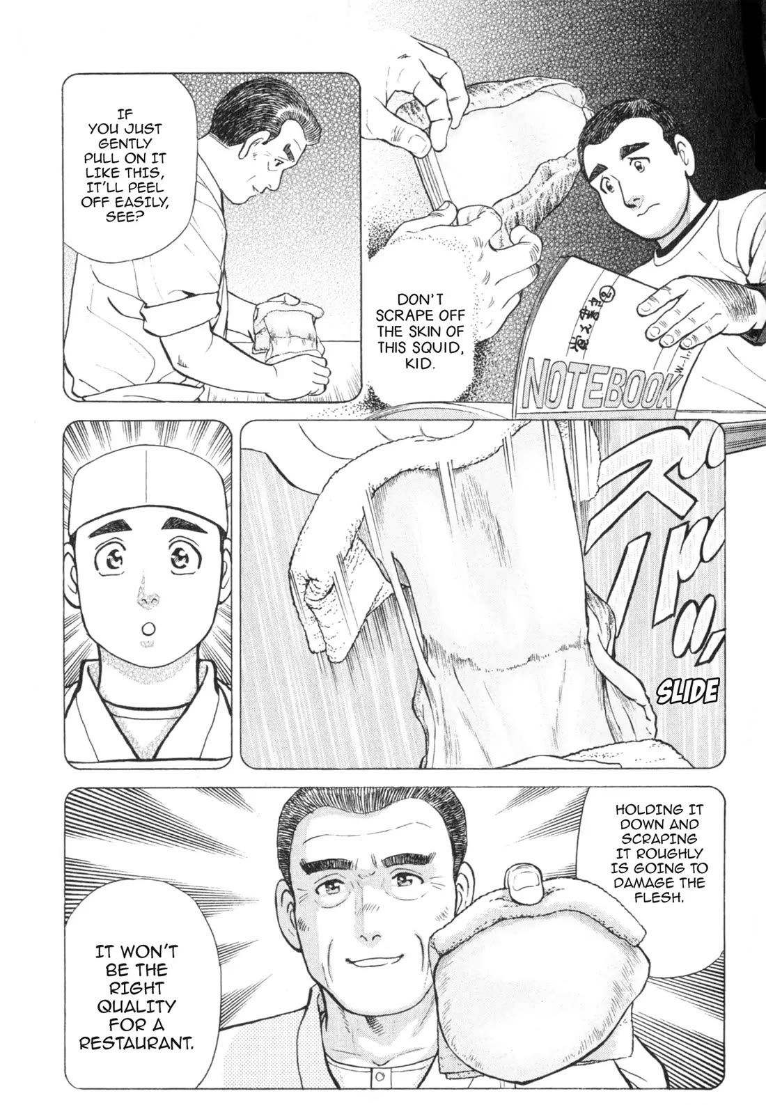 Sota's Knife Chapter 31 page 15 - Chapter 31