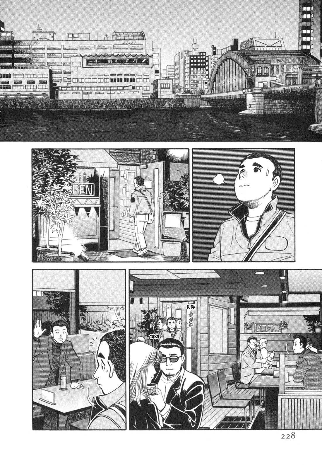 Sota's Knife Chapter 31 page 18 - Chapter 31