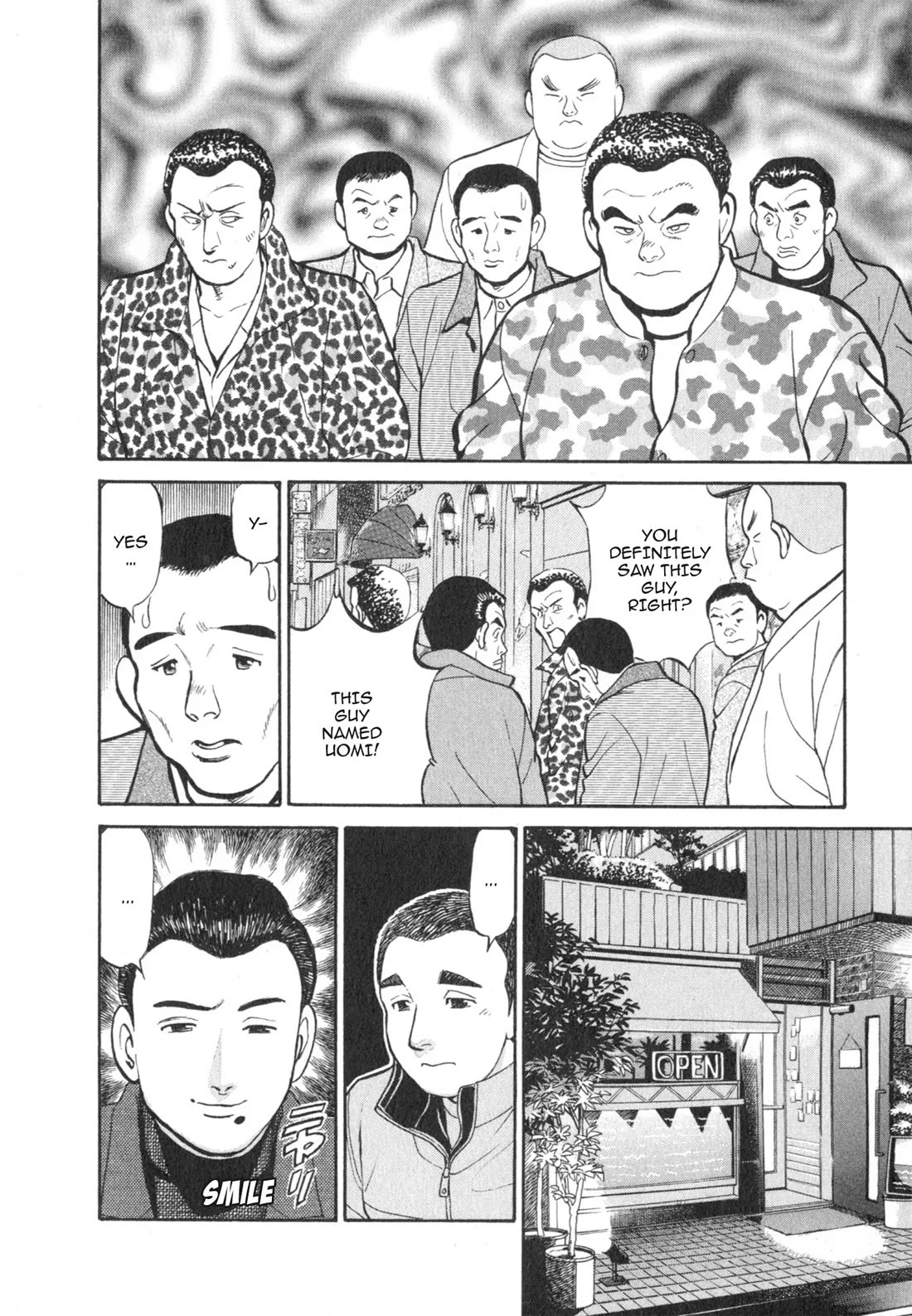 Sota's Knife Chapter 31 page 20 - Chapter 31
