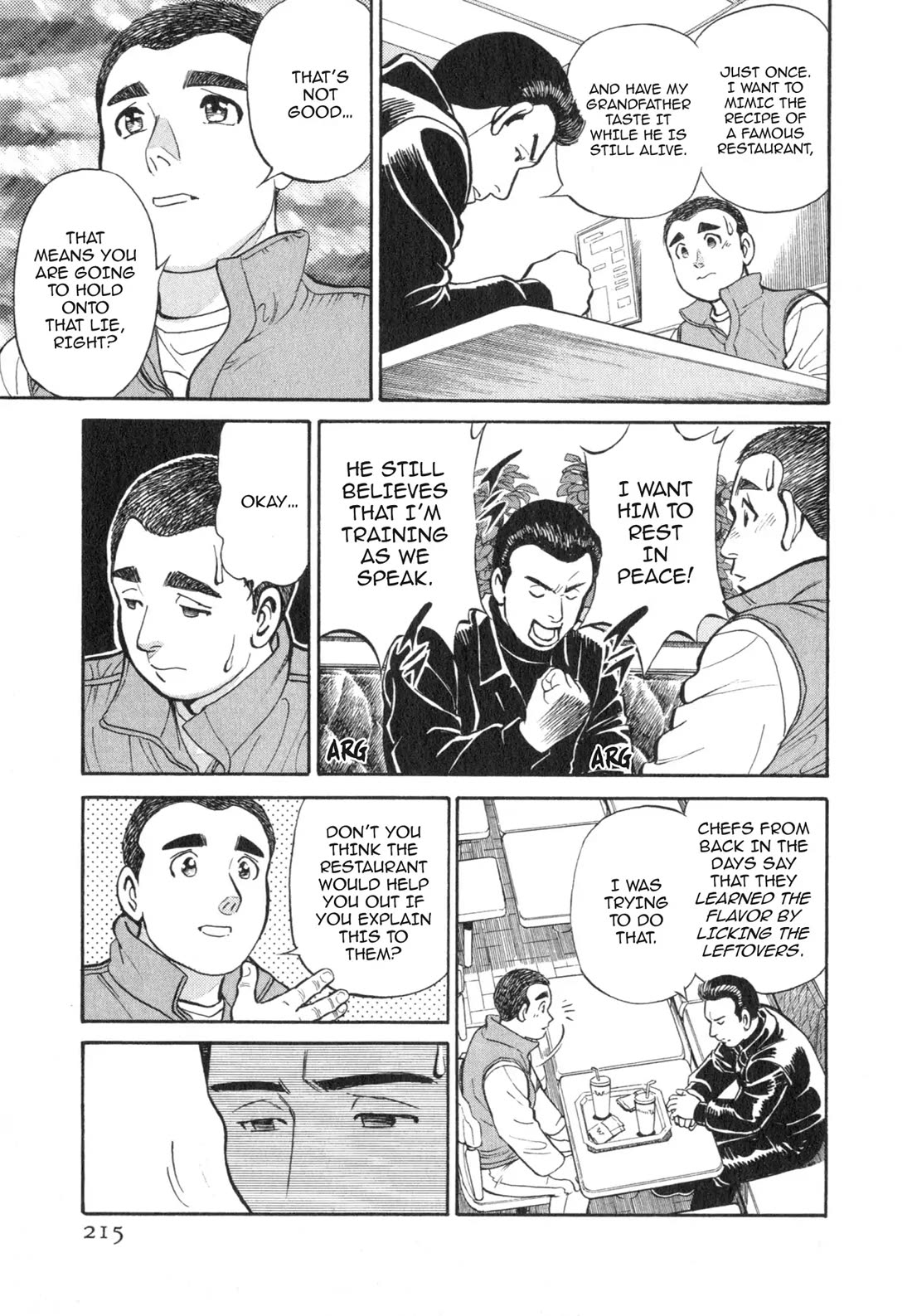 Sota's Knife Chapter 31 page 5 - Chapter 31