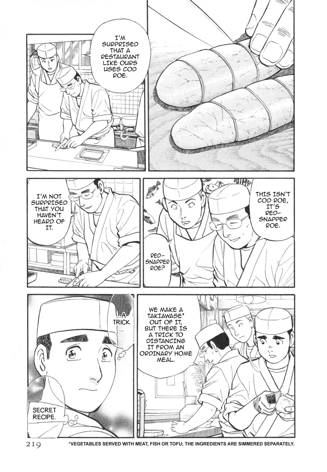 Sota's Knife Chapter 31 page 9 - Chapter 31