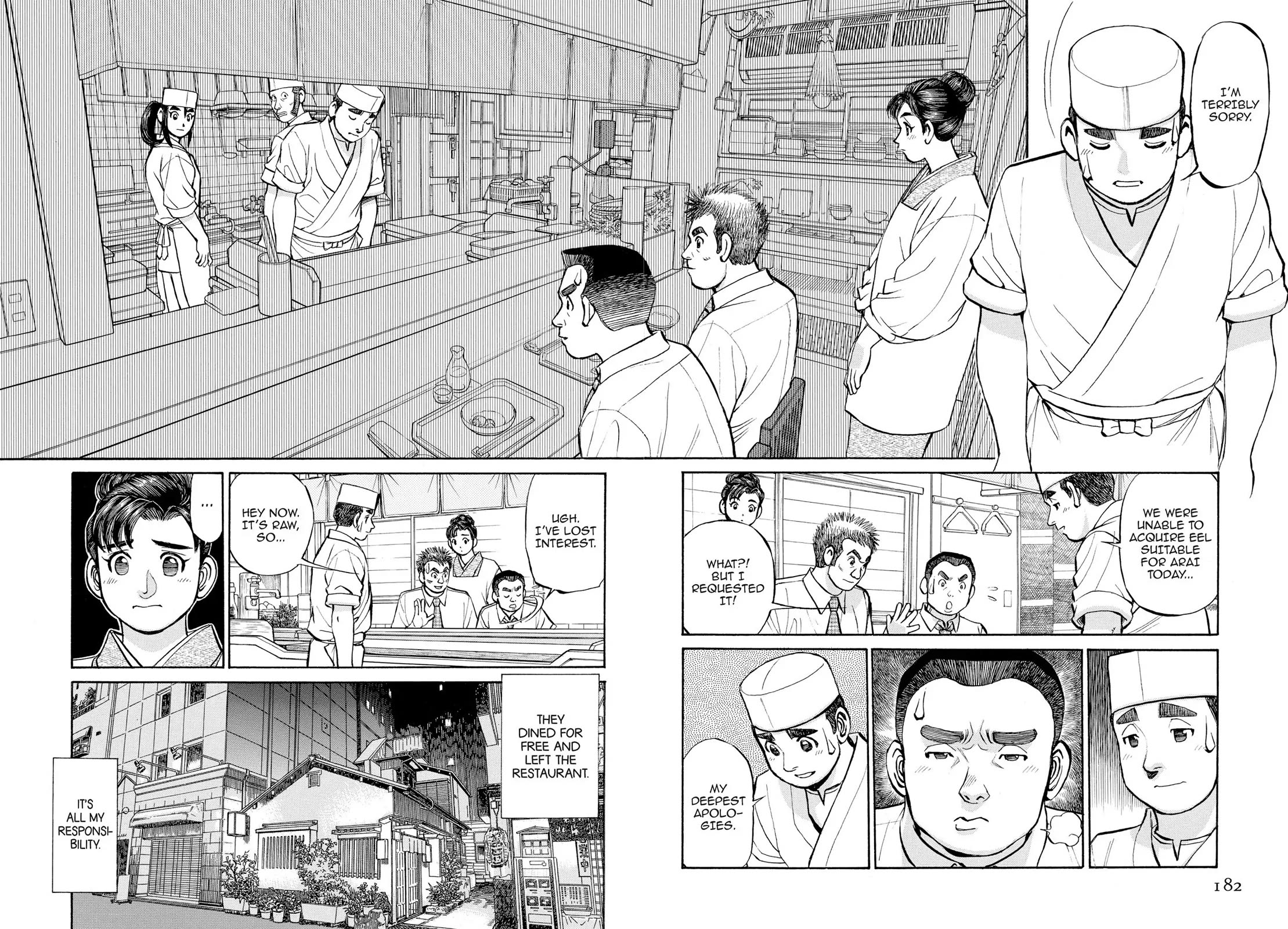 Sota's Knife Chapter 310 page 10 - Chapter 310