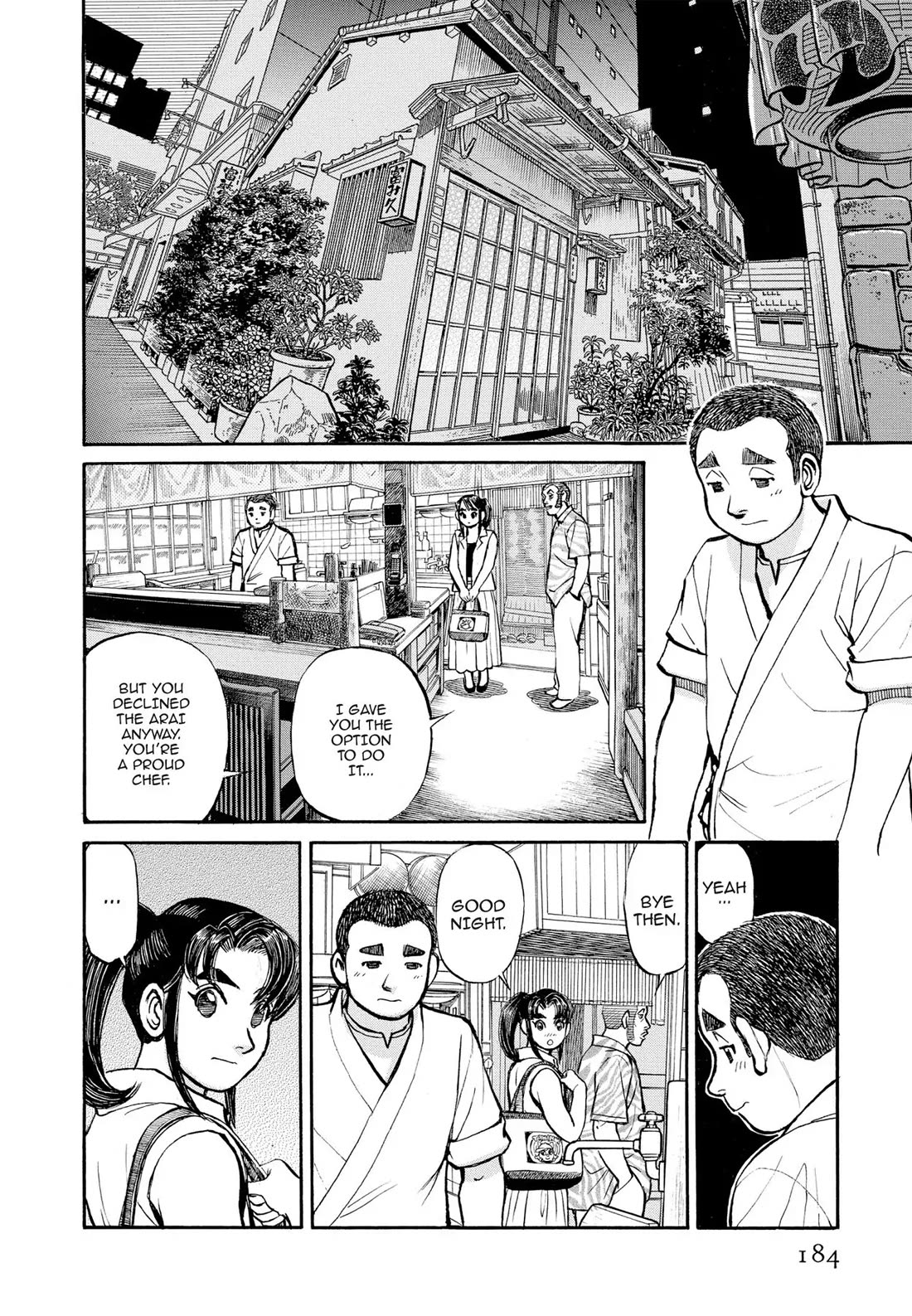 Sota's Knife Chapter 310 page 11 - Chapter 310
