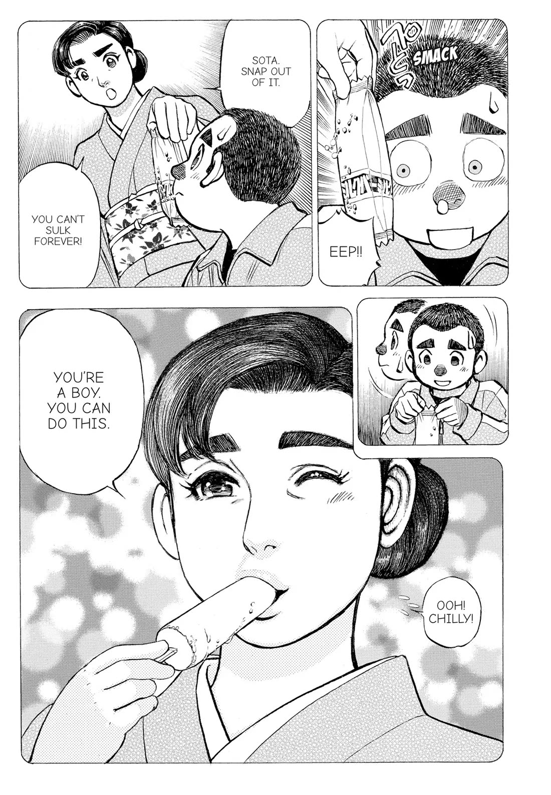 Sota's Knife Chapter 310 page 16 - Chapter 310