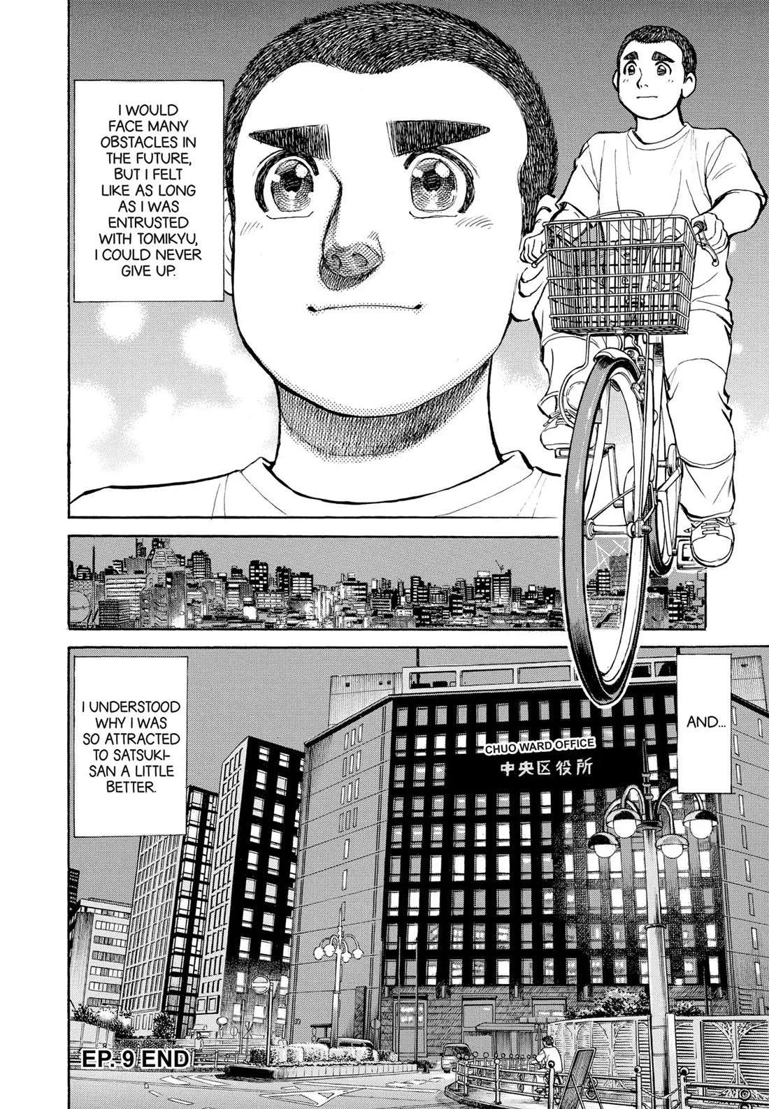 Sota's Knife Chapter 310 page 19 - Chapter 310