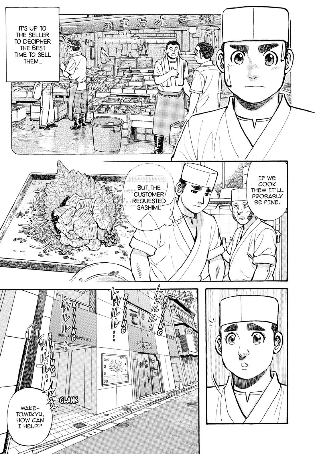 Sota's Knife Chapter 310 page 3 - Chapter 310