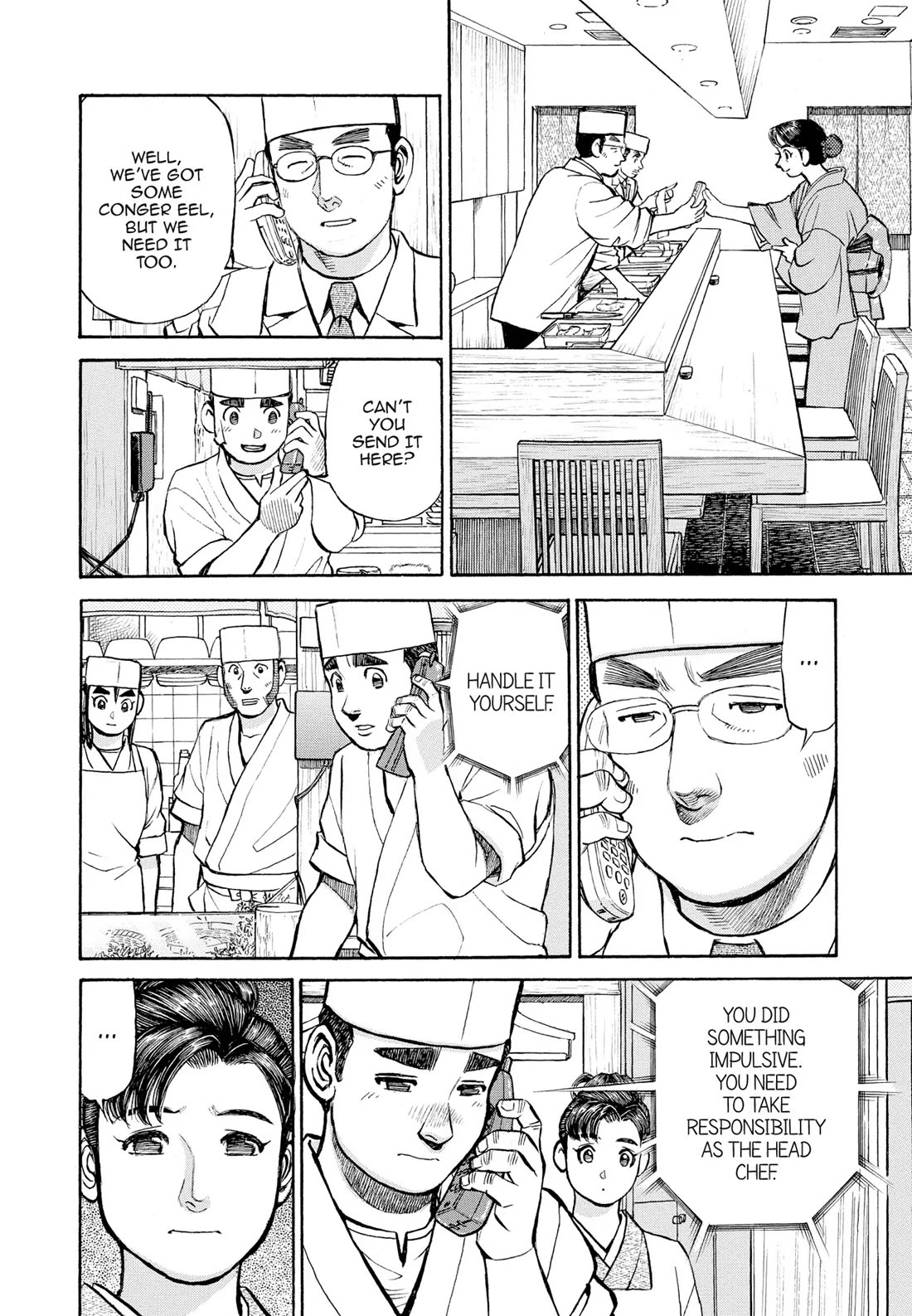 Sota's Knife Chapter 310 page 4 - Chapter 310