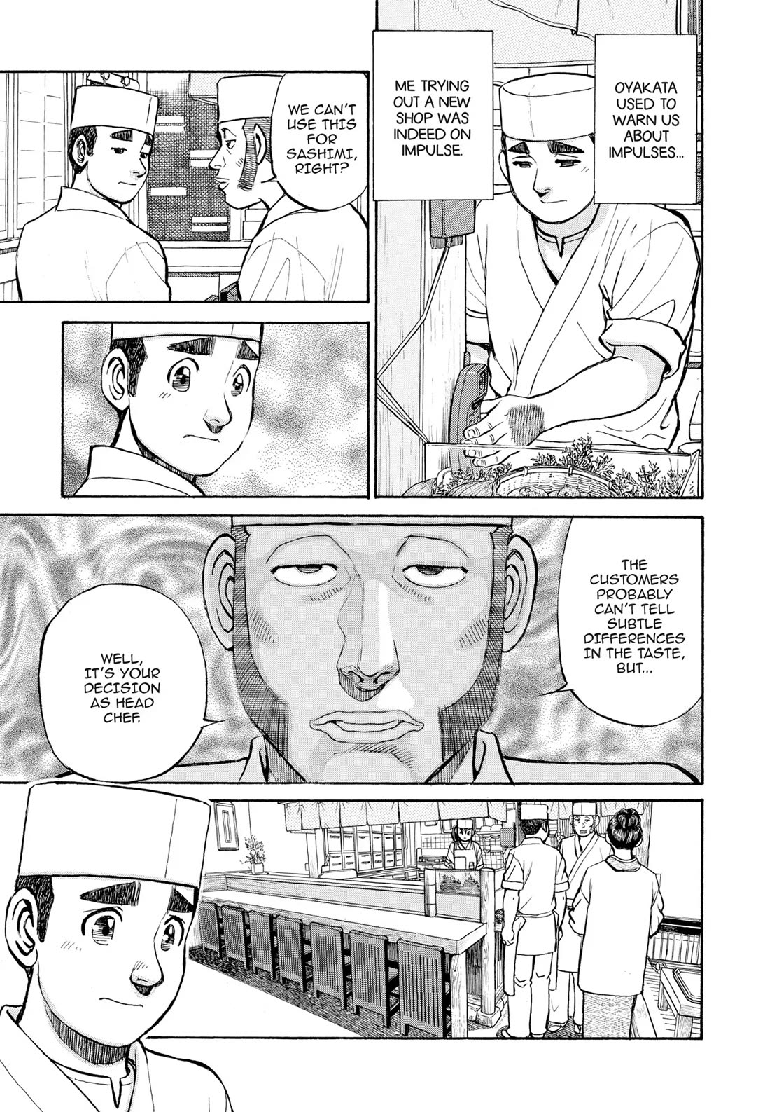 Sota's Knife Chapter 310 page 5 - Chapter 310