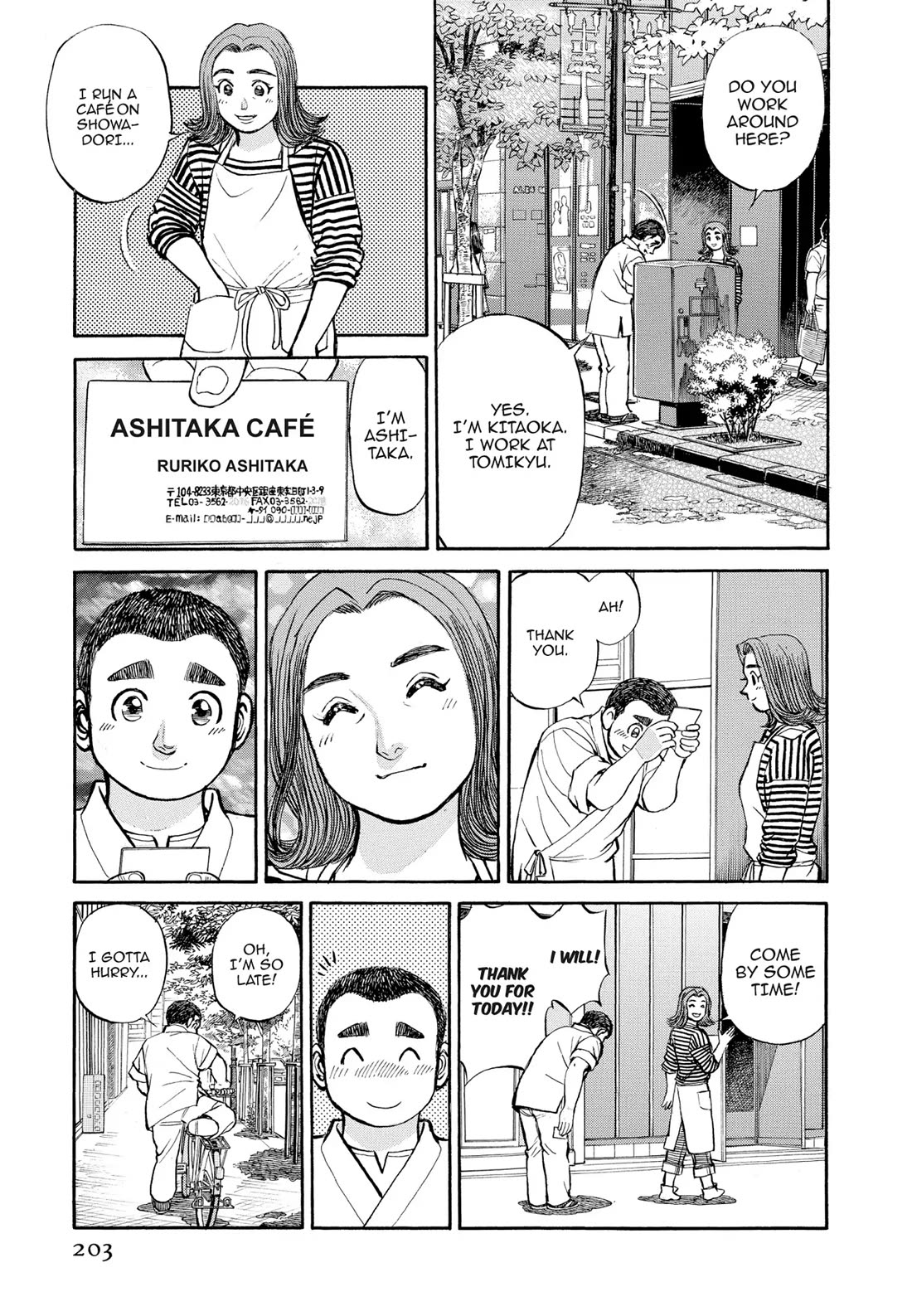 Sota's Knife Chapter 311 page 10 - Chapter 311