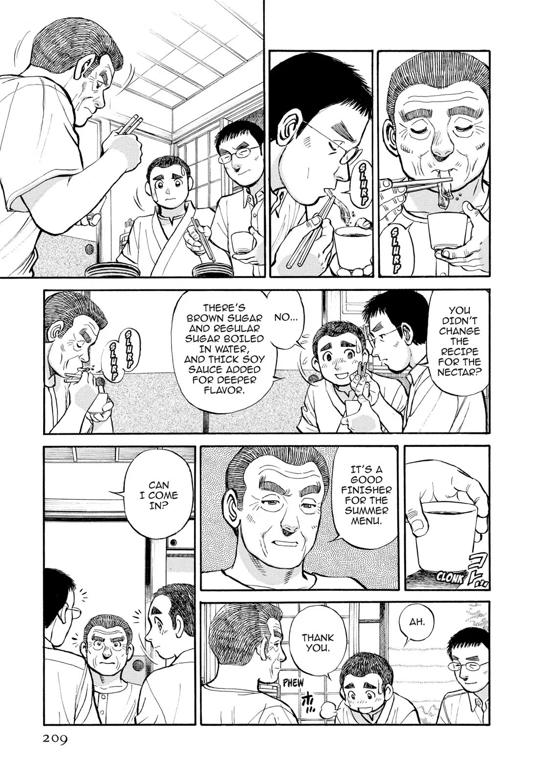 Sota's Knife Chapter 311 page 16 - Chapter 311