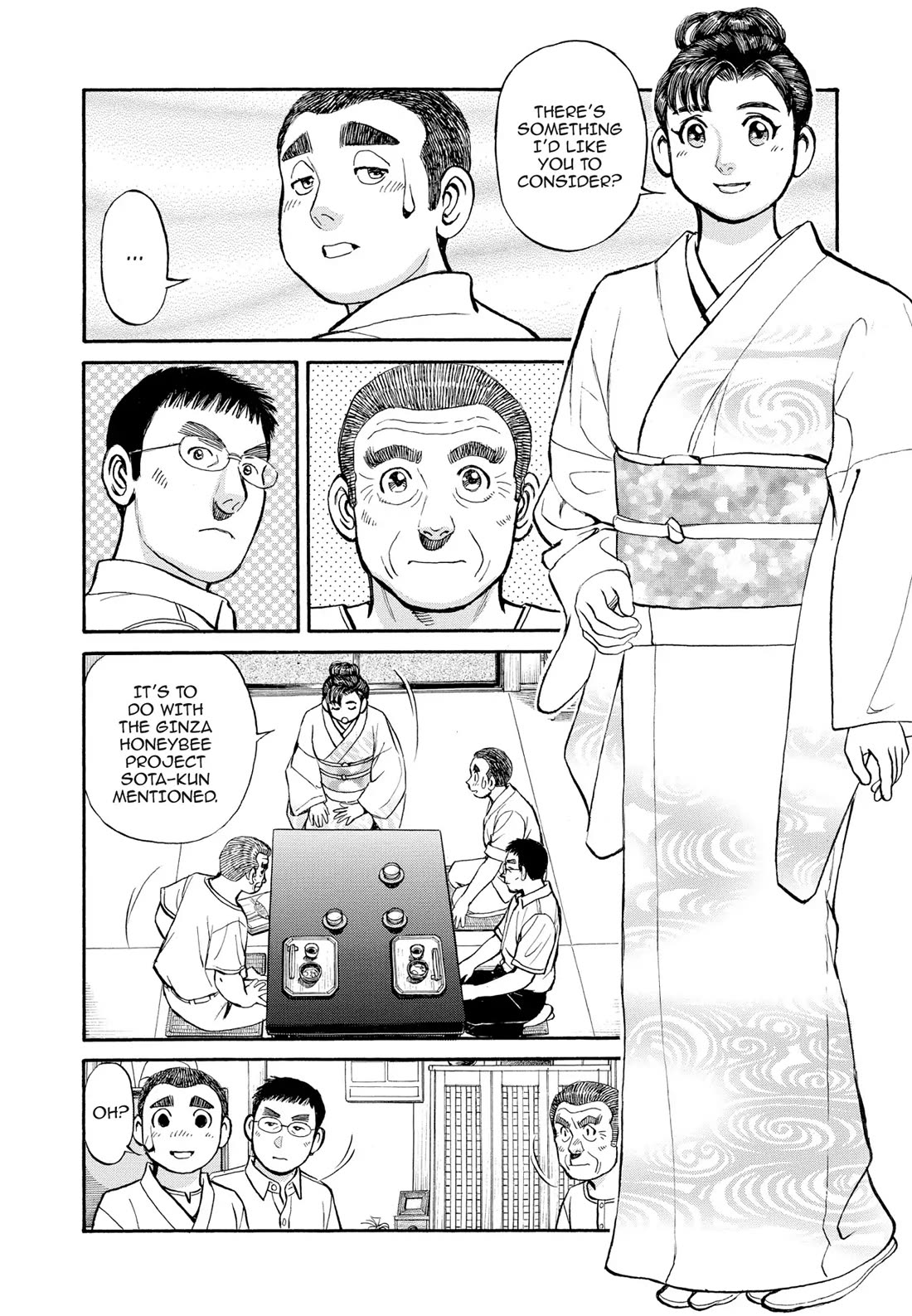 Sota's Knife Chapter 311 page 17 - Chapter 311