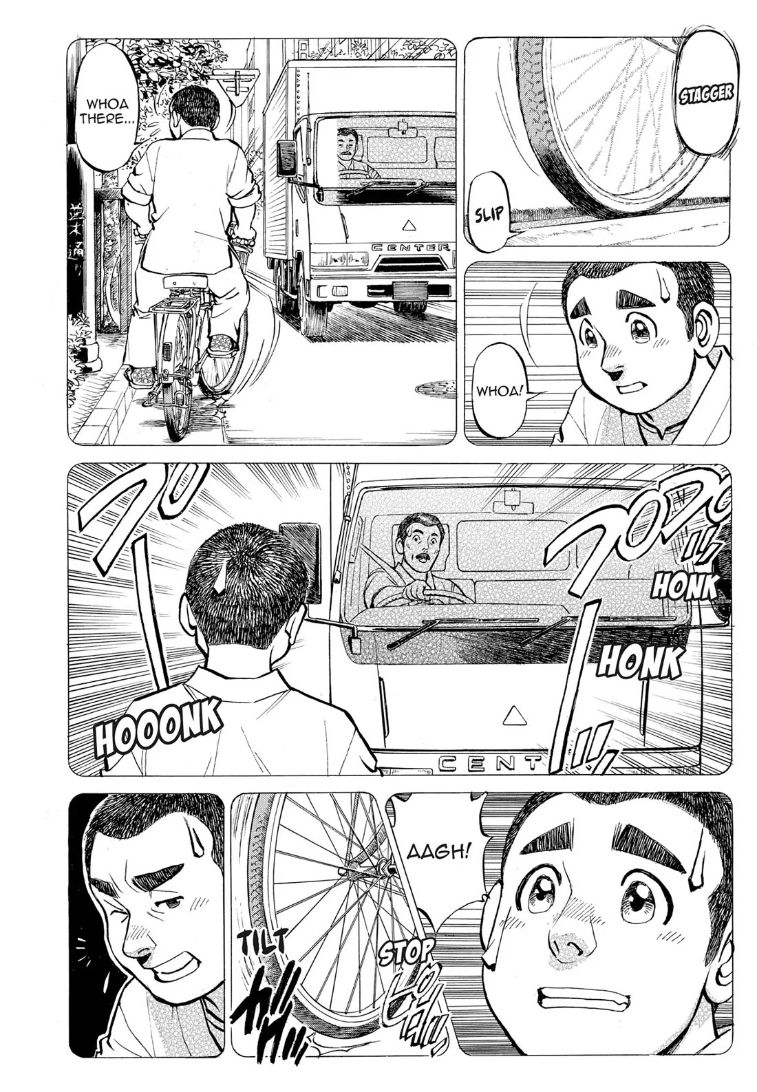 Sota's Knife Chapter 311 page 3 - Chapter 311