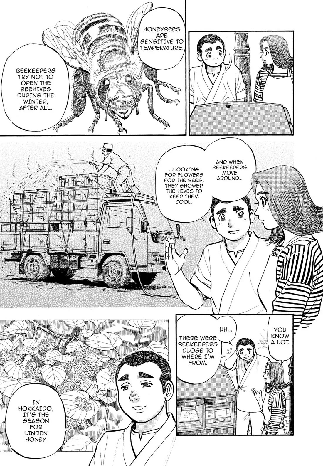 Sota's Knife Chapter 311 page 6 - Chapter 311