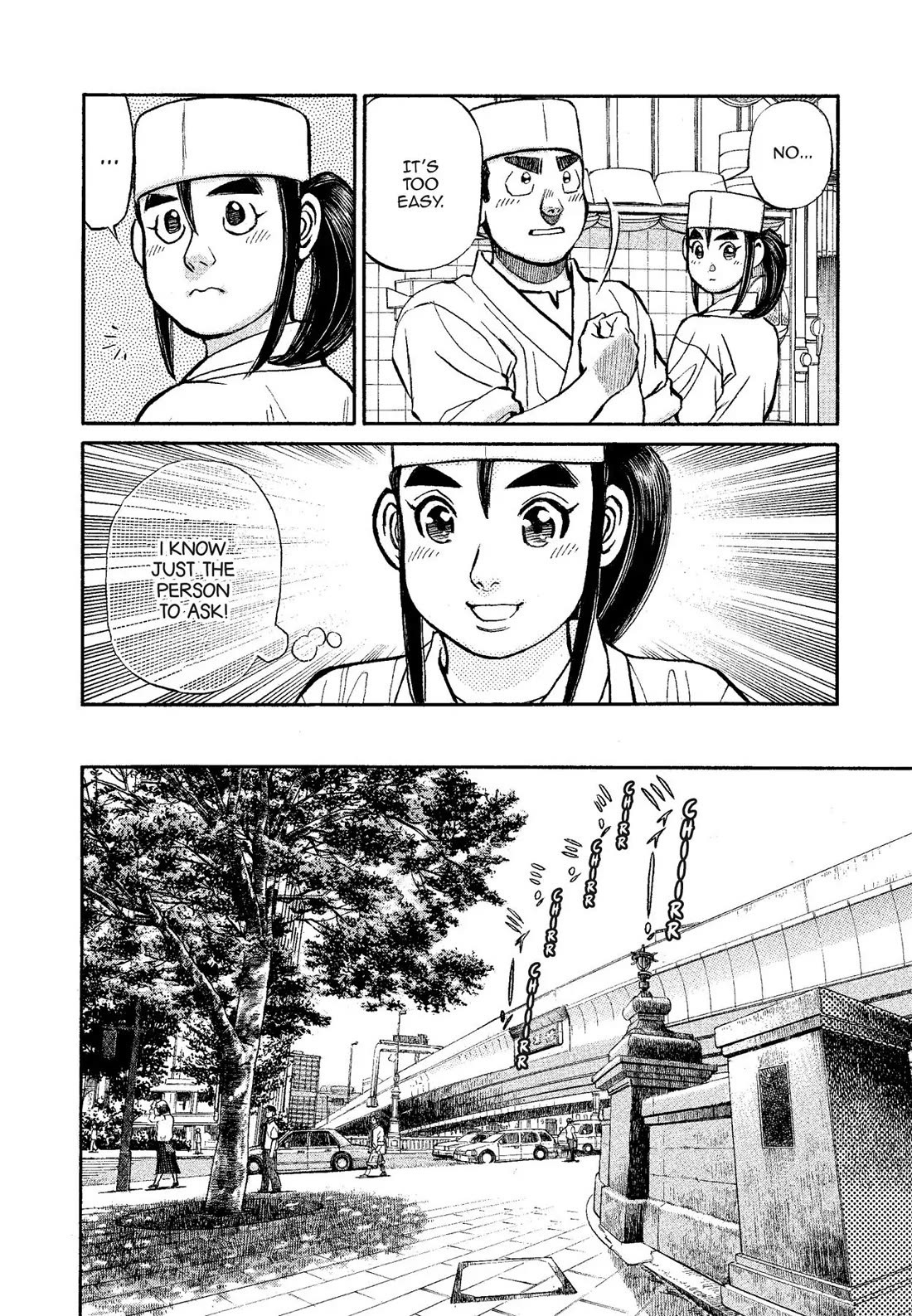 Sota's Knife Chapter 312 page 10 - Chapter 312