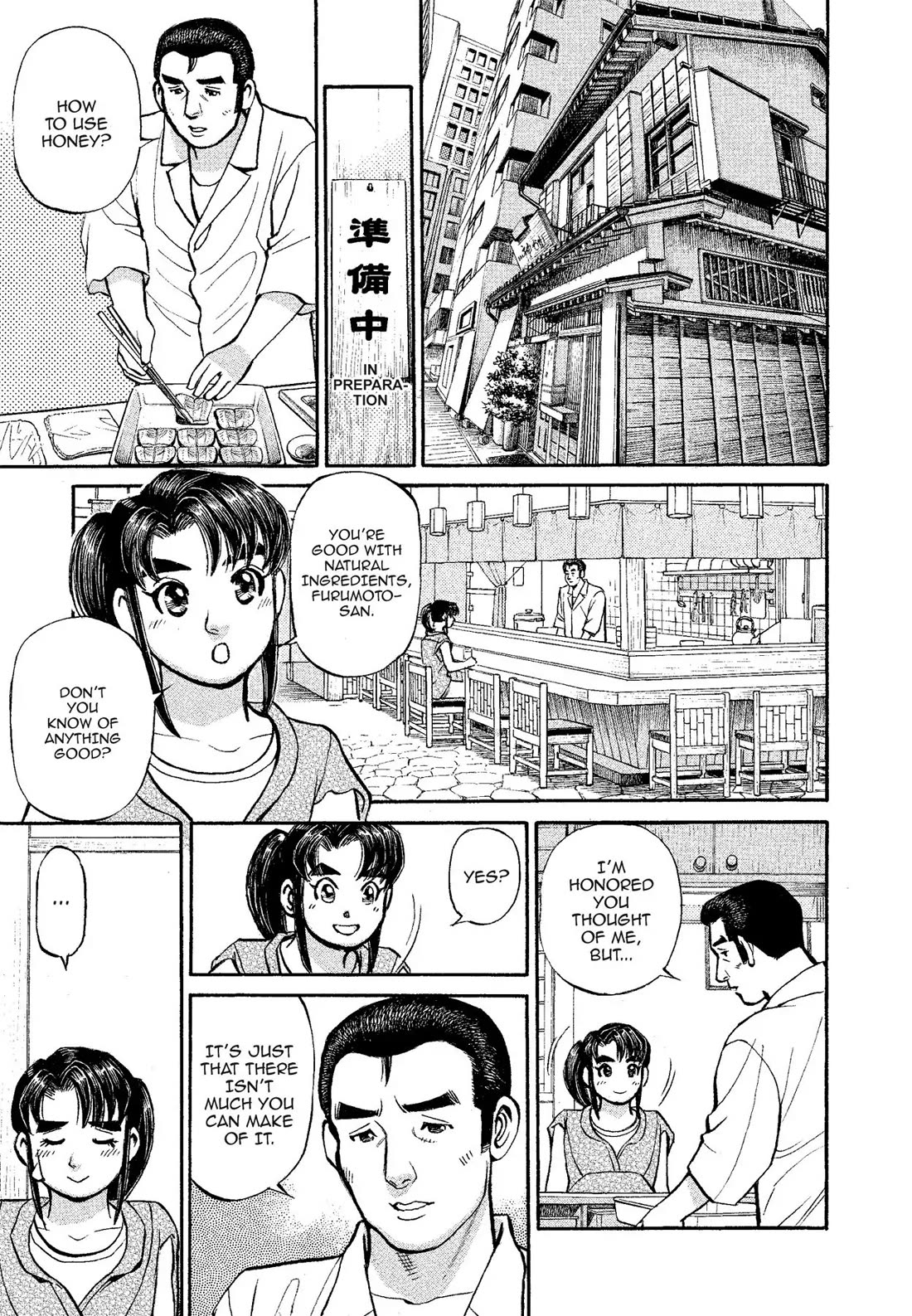 Sota's Knife Chapter 312 page 11 - Chapter 312