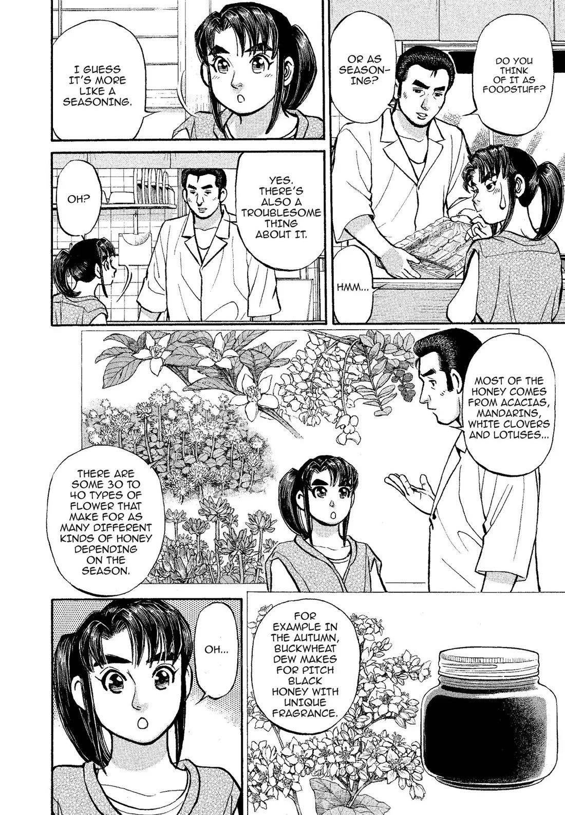 Sota's Knife Chapter 312 page 12 - Chapter 312