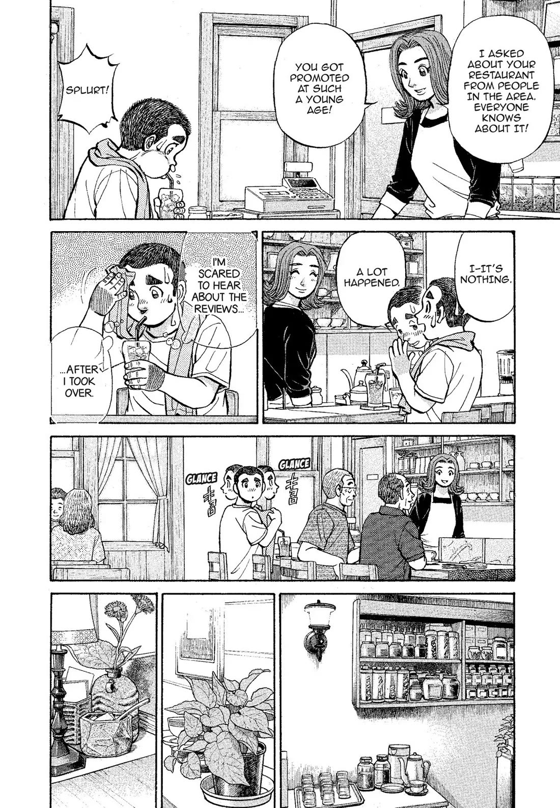 Sota's Knife Chapter 312 page 18 - Chapter 312
