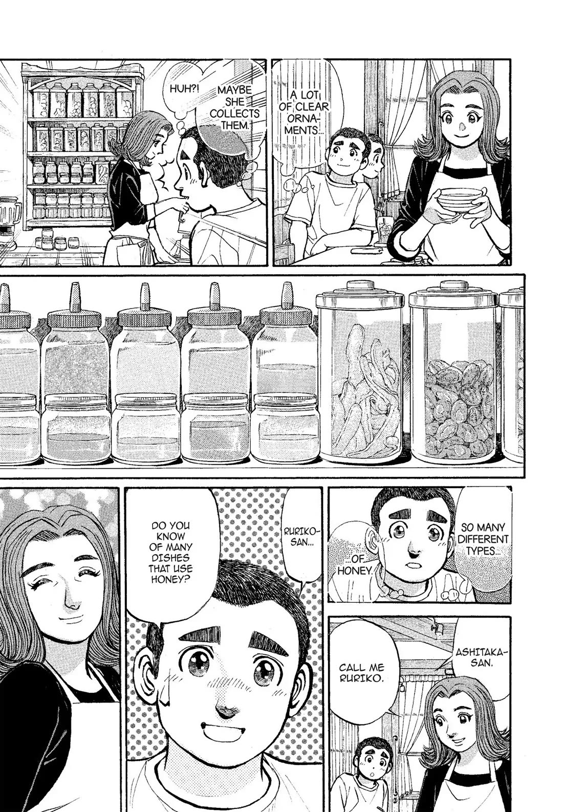 Sota's Knife Chapter 312 page 19 - Chapter 312