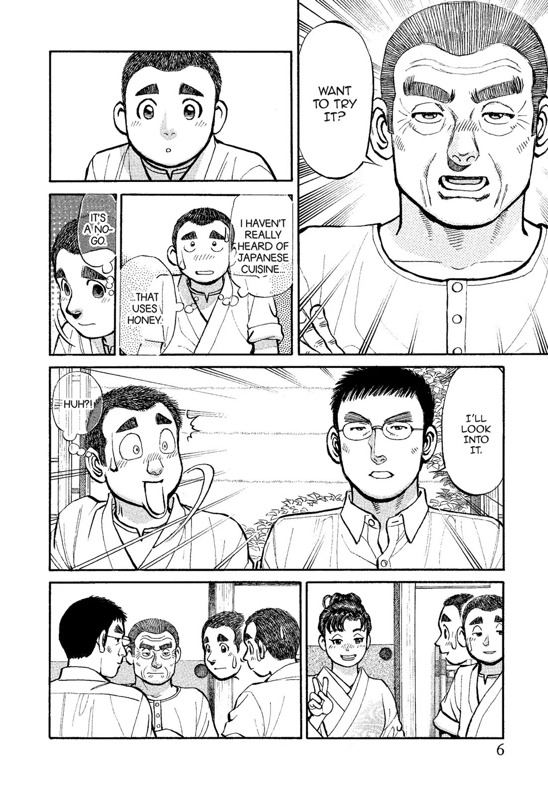 Sota's Knife Chapter 312 page 5 - Chapter 312