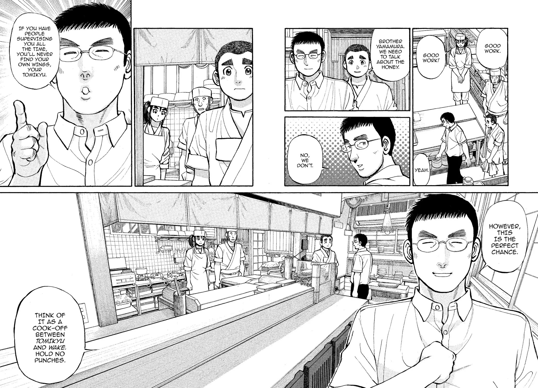 Sota's Knife Chapter 312 page 7 - Chapter 312