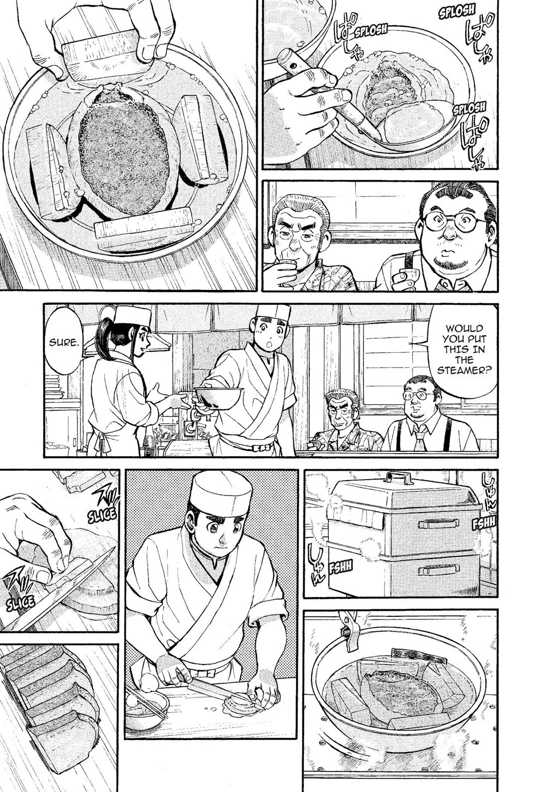 Sota's Knife Chapter 313 page 12 - Chapter 313