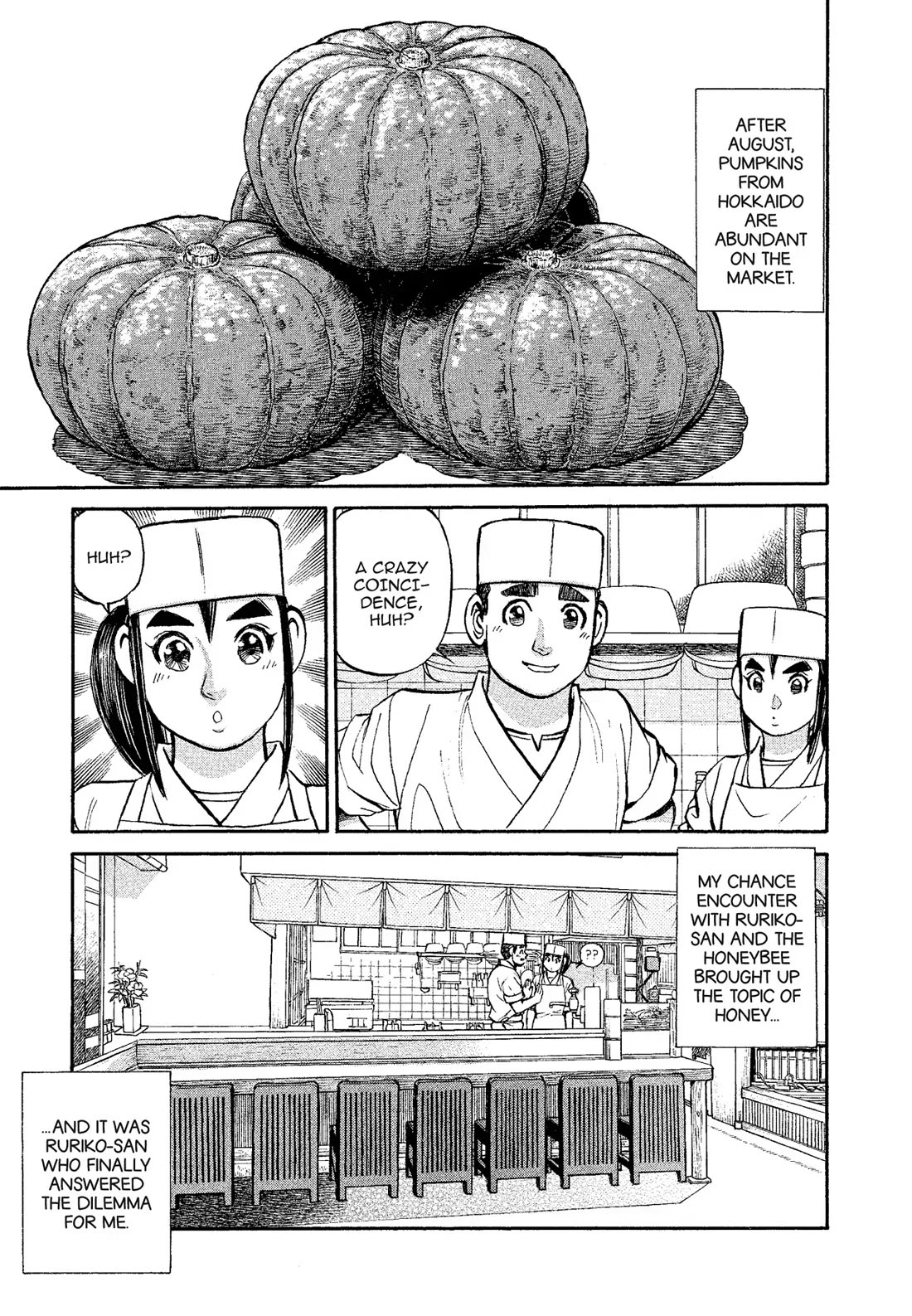 Sota's Knife Chapter 313 page 5 - Chapter 313