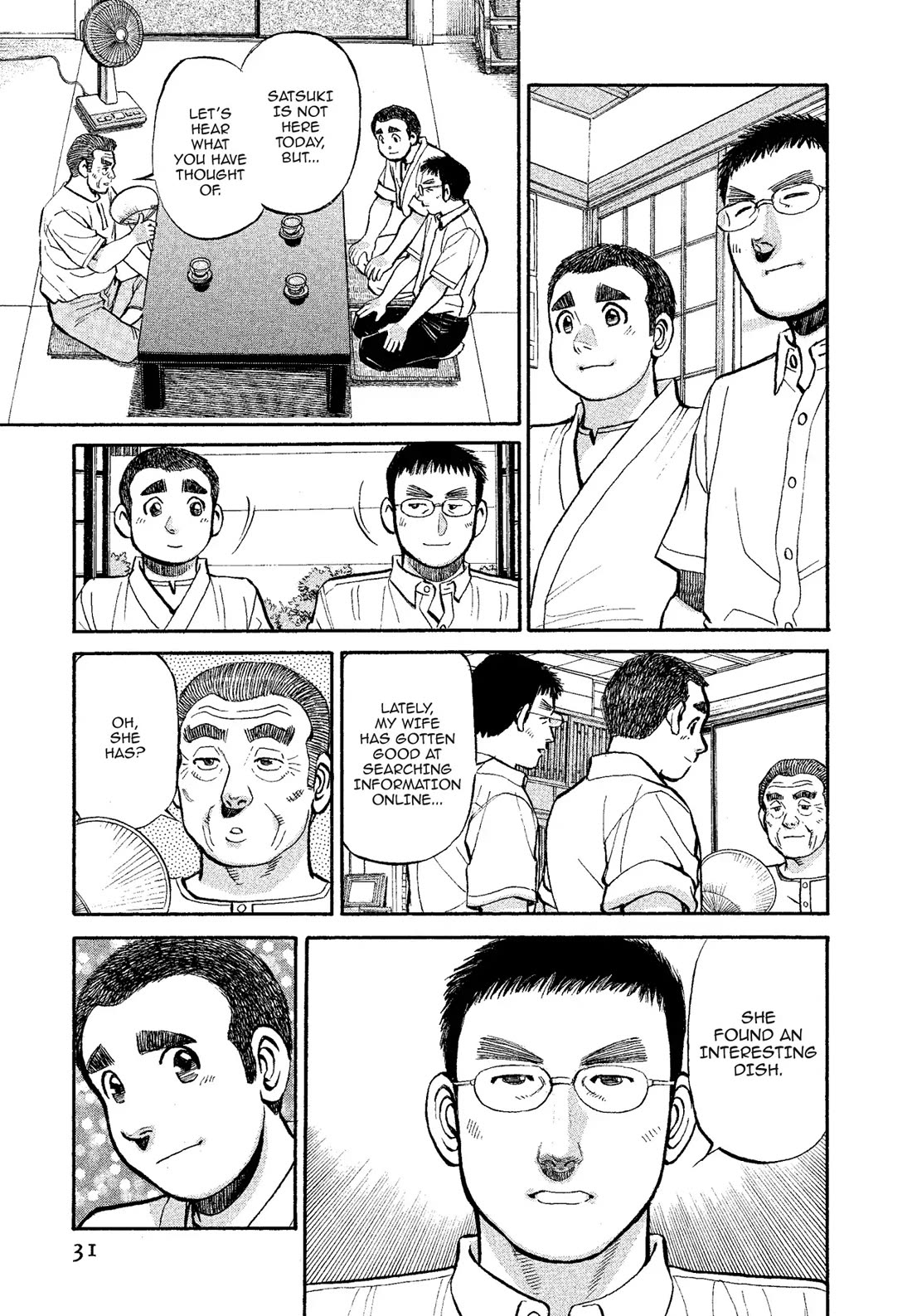 Sota's Knife Chapter 313 page 7 - Chapter 313