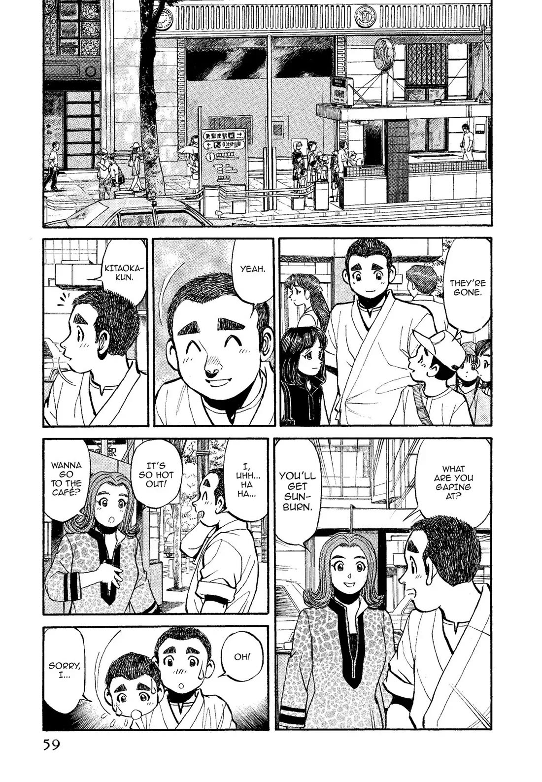 Sota's Knife Chapter 314 page 14 - Chapter 314