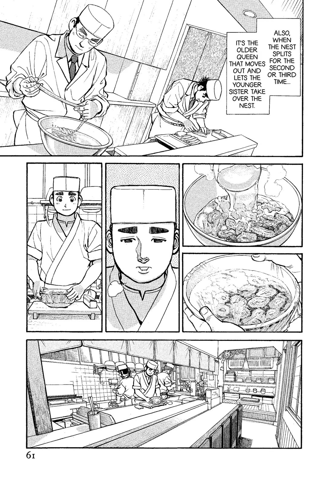 Sota's Knife Chapter 314 page 16 - Chapter 314