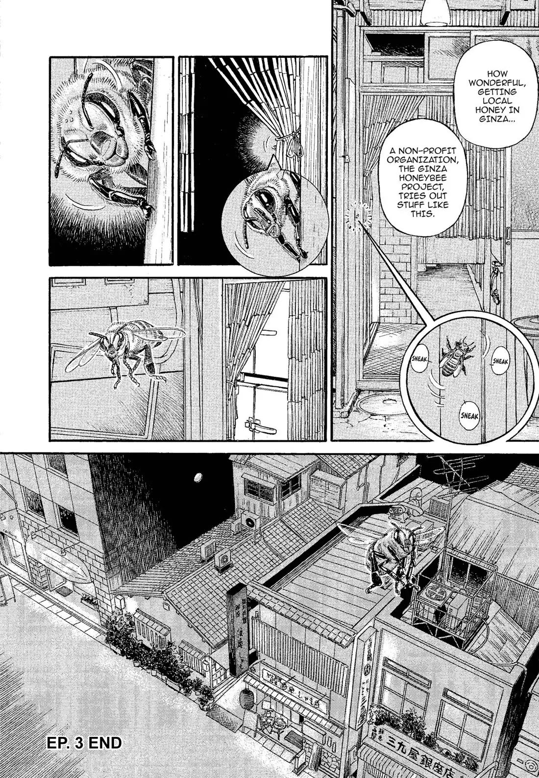 Sota's Knife Chapter 314 page 19 - Chapter 314