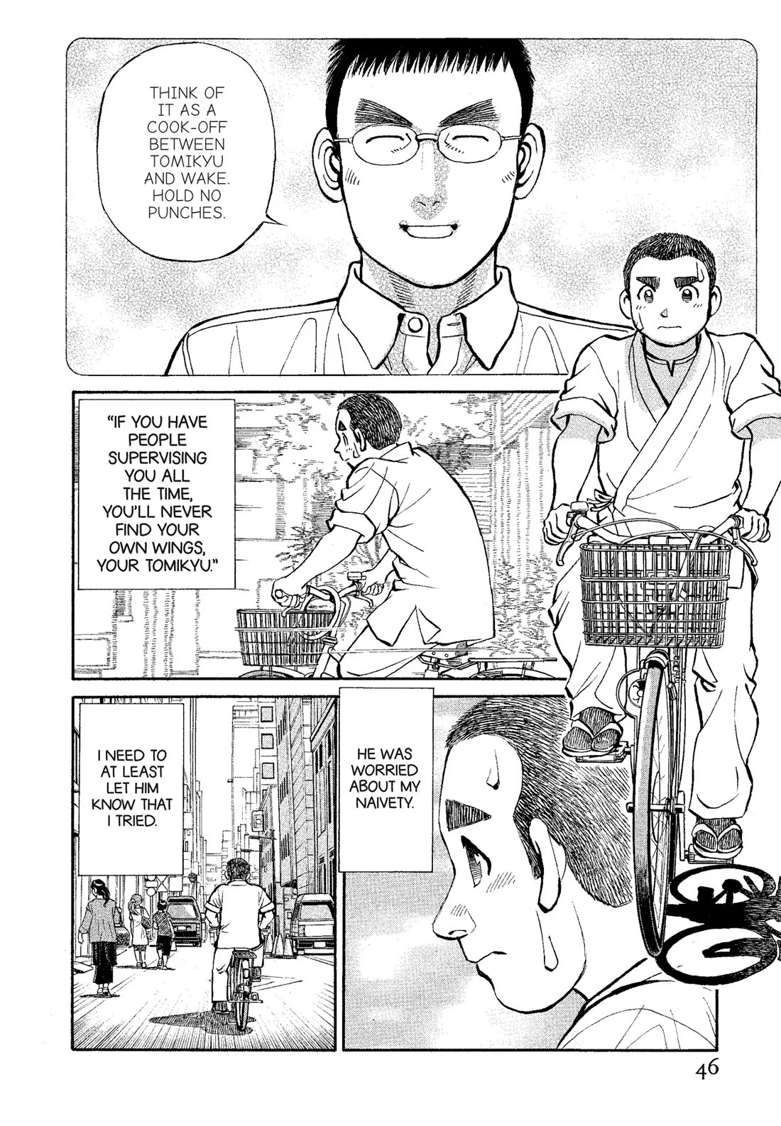 Sota's Knife Chapter 314 page 2 - Chapter 314