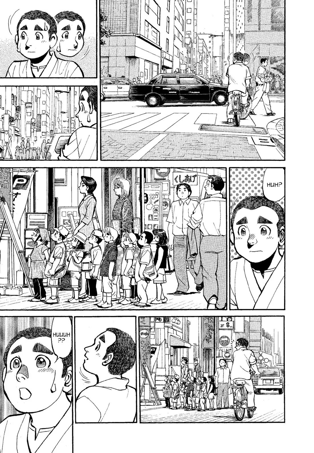 Sota's Knife Chapter 314 page 3 - Chapter 314