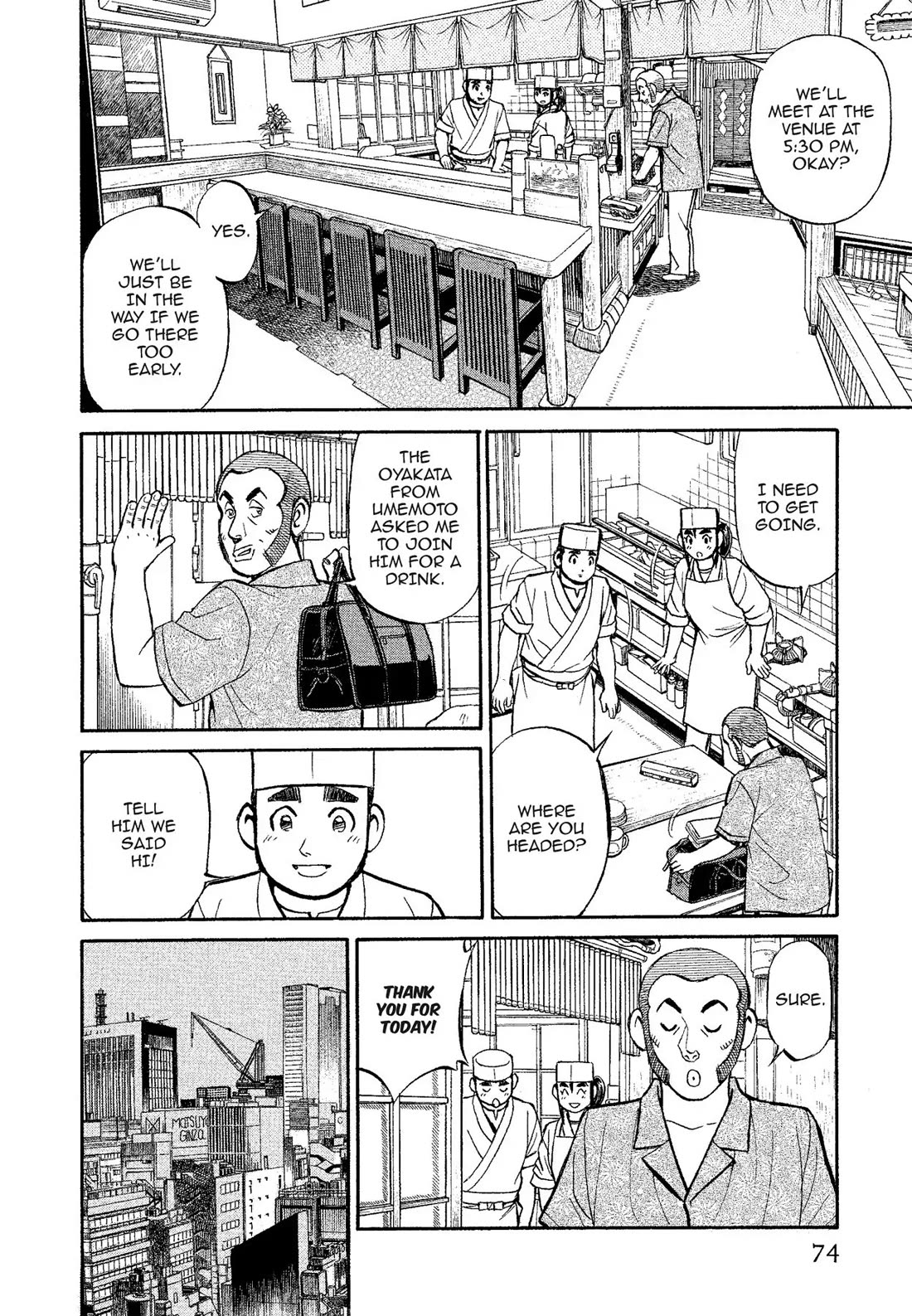 Sota's Knife Chapter 315 page 10 - Chapter 315