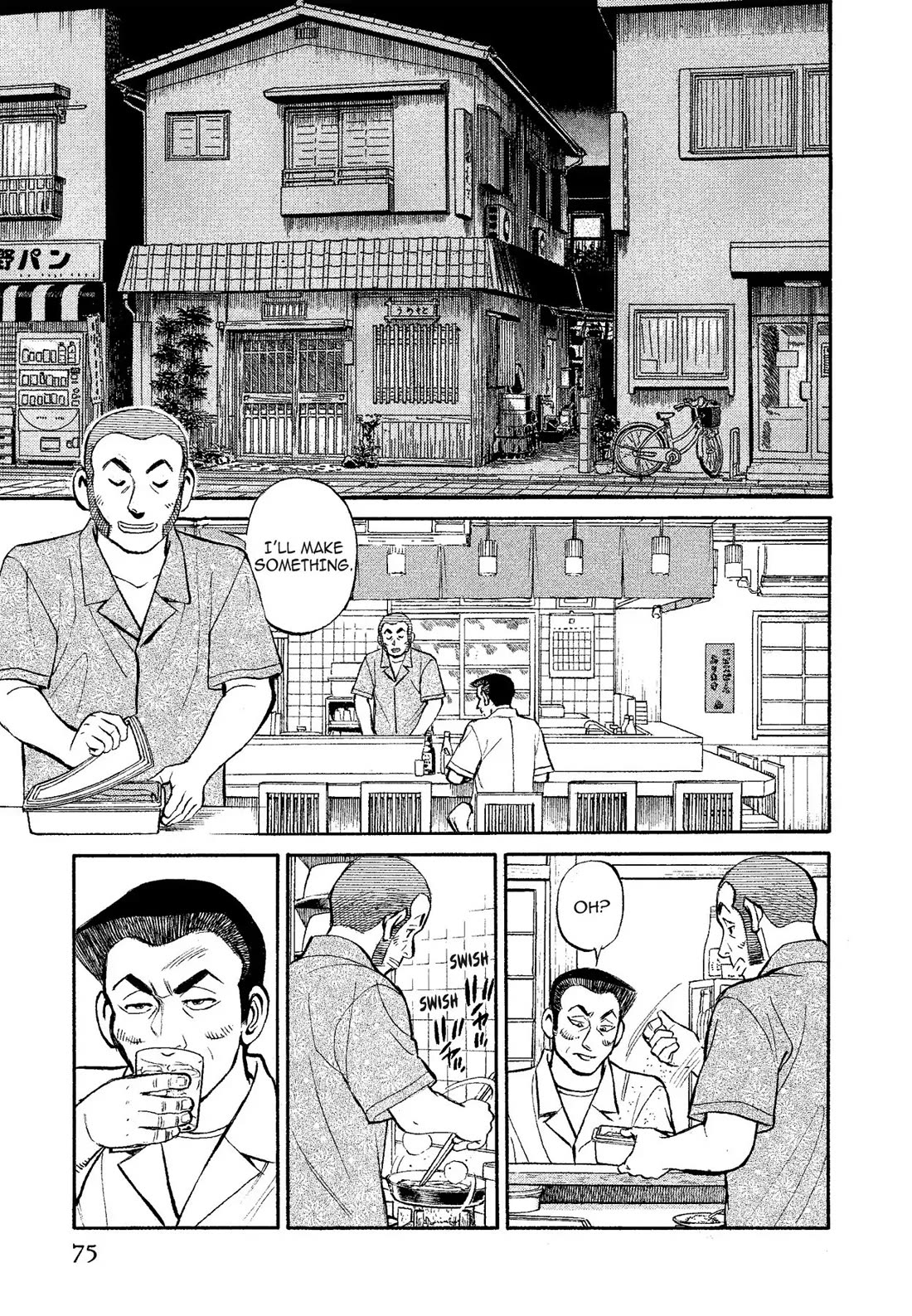 Sota's Knife Chapter 315 page 11 - Chapter 315