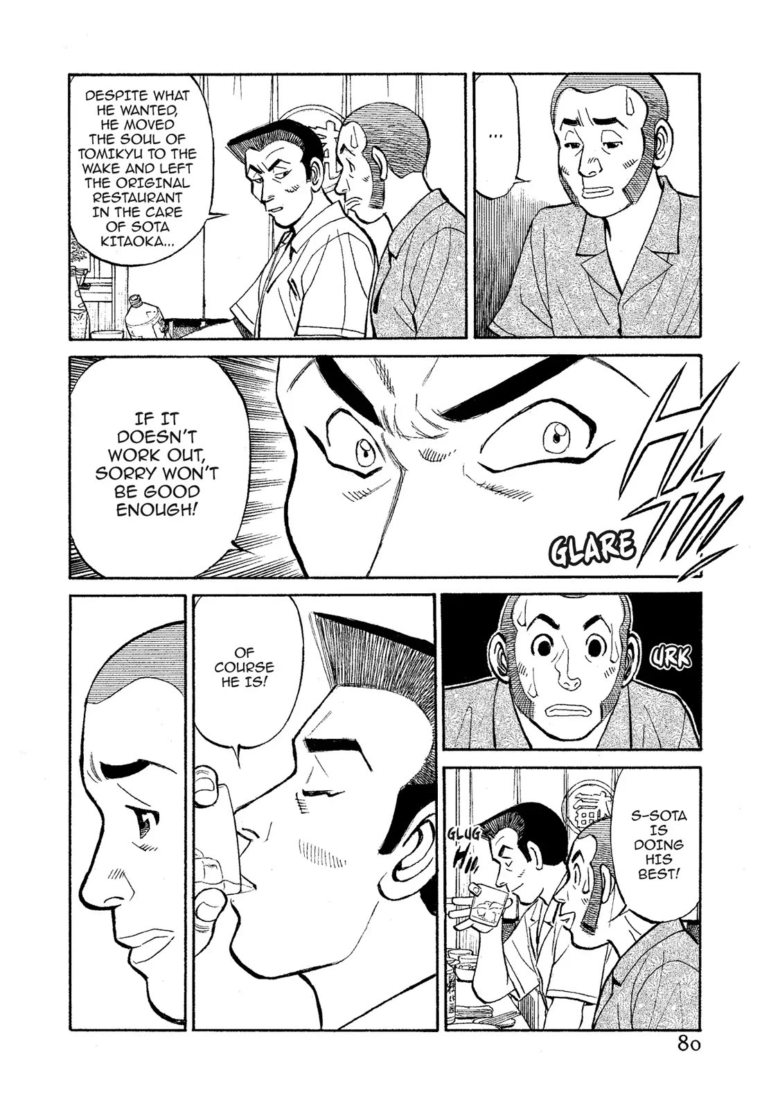 Sota's Knife Chapter 315 page 15 - Chapter 315