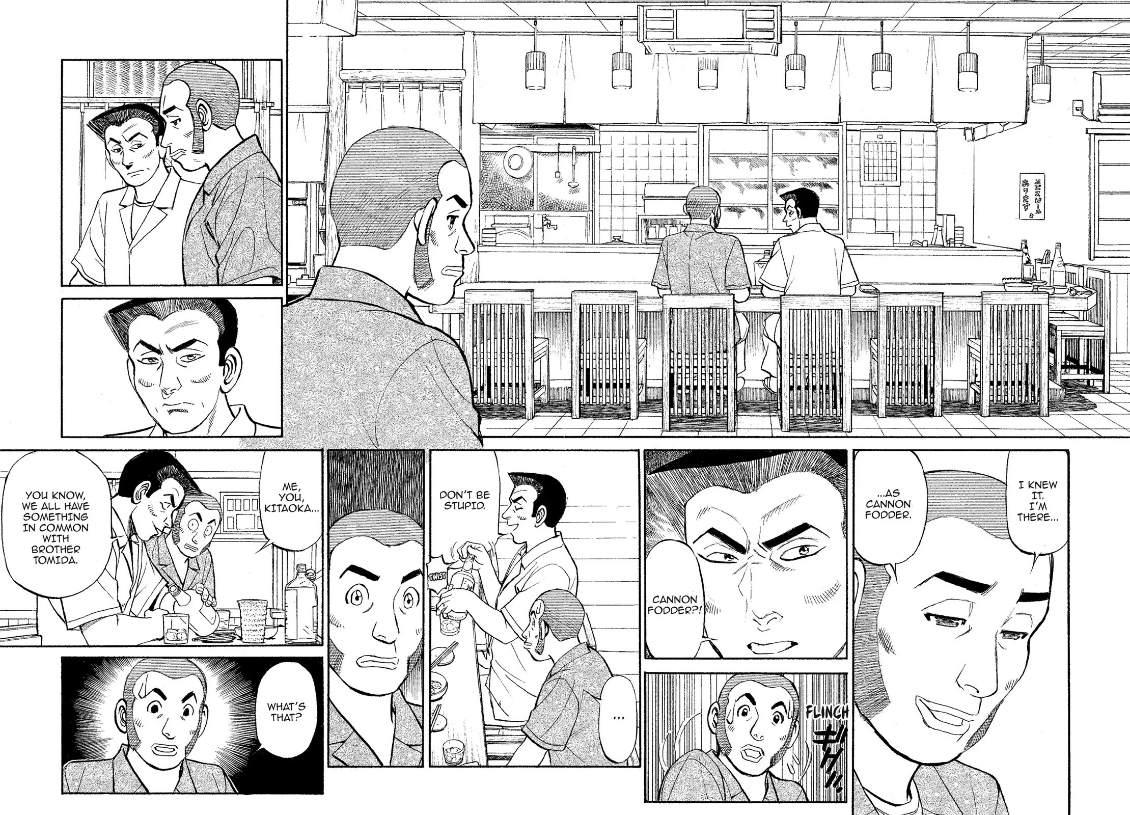 Sota's Knife Chapter 315 page 17 - Chapter 315