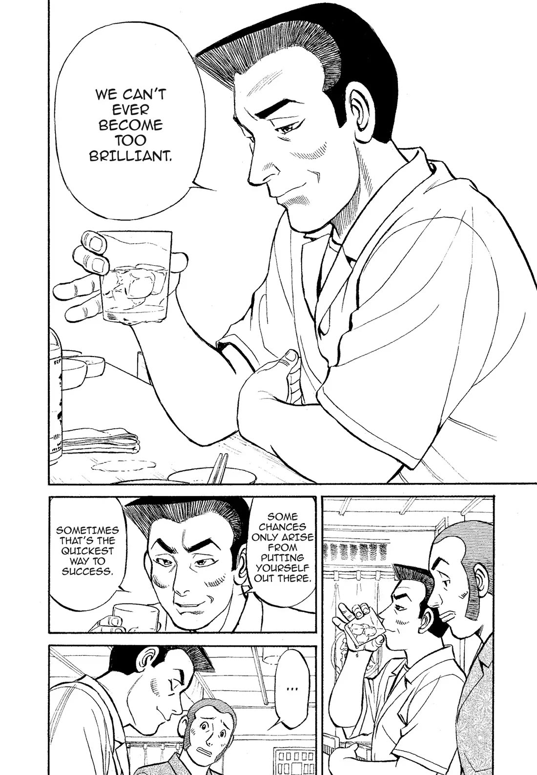 Sota's Knife Chapter 315 page 18 - Chapter 315