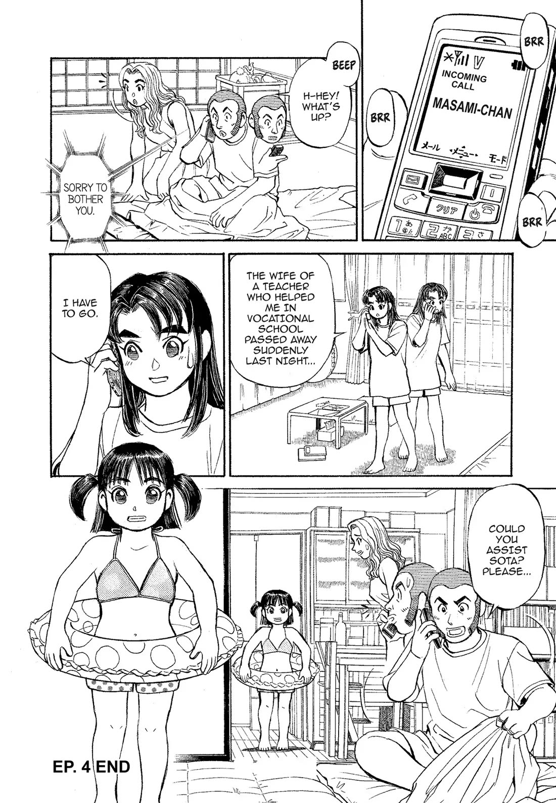 Sota's Knife Chapter 315 page 20 - Chapter 315