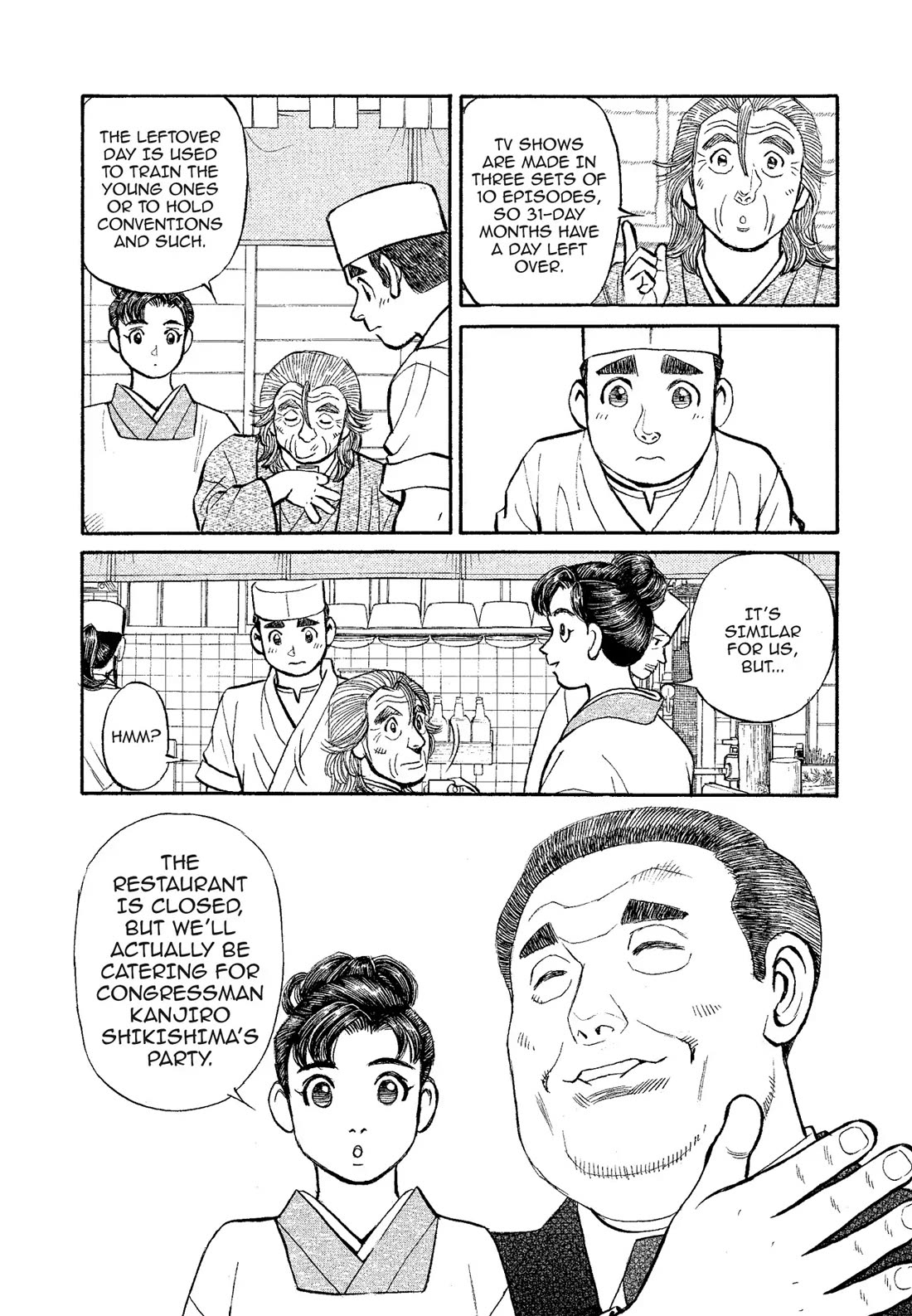Sota's Knife Chapter 315 page 4 - Chapter 315