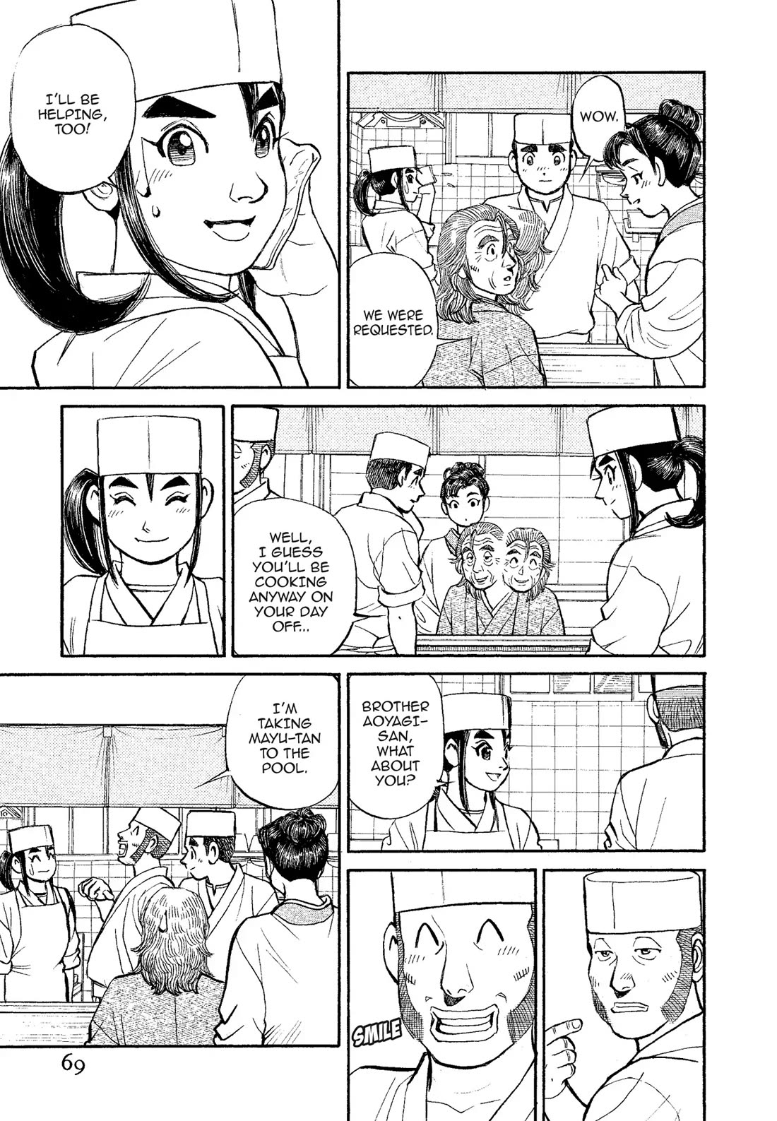 Sota's Knife Chapter 315 page 5 - Chapter 315