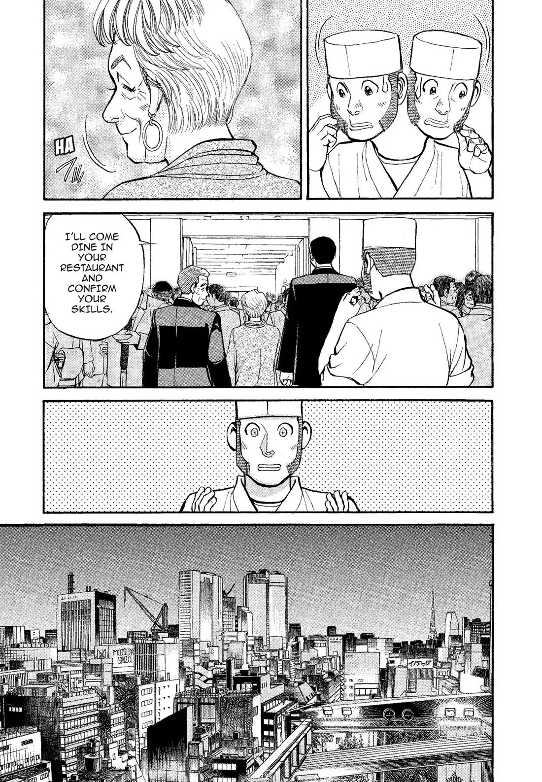 Sota's Knife Chapter 316 page 15 - Chapter 316