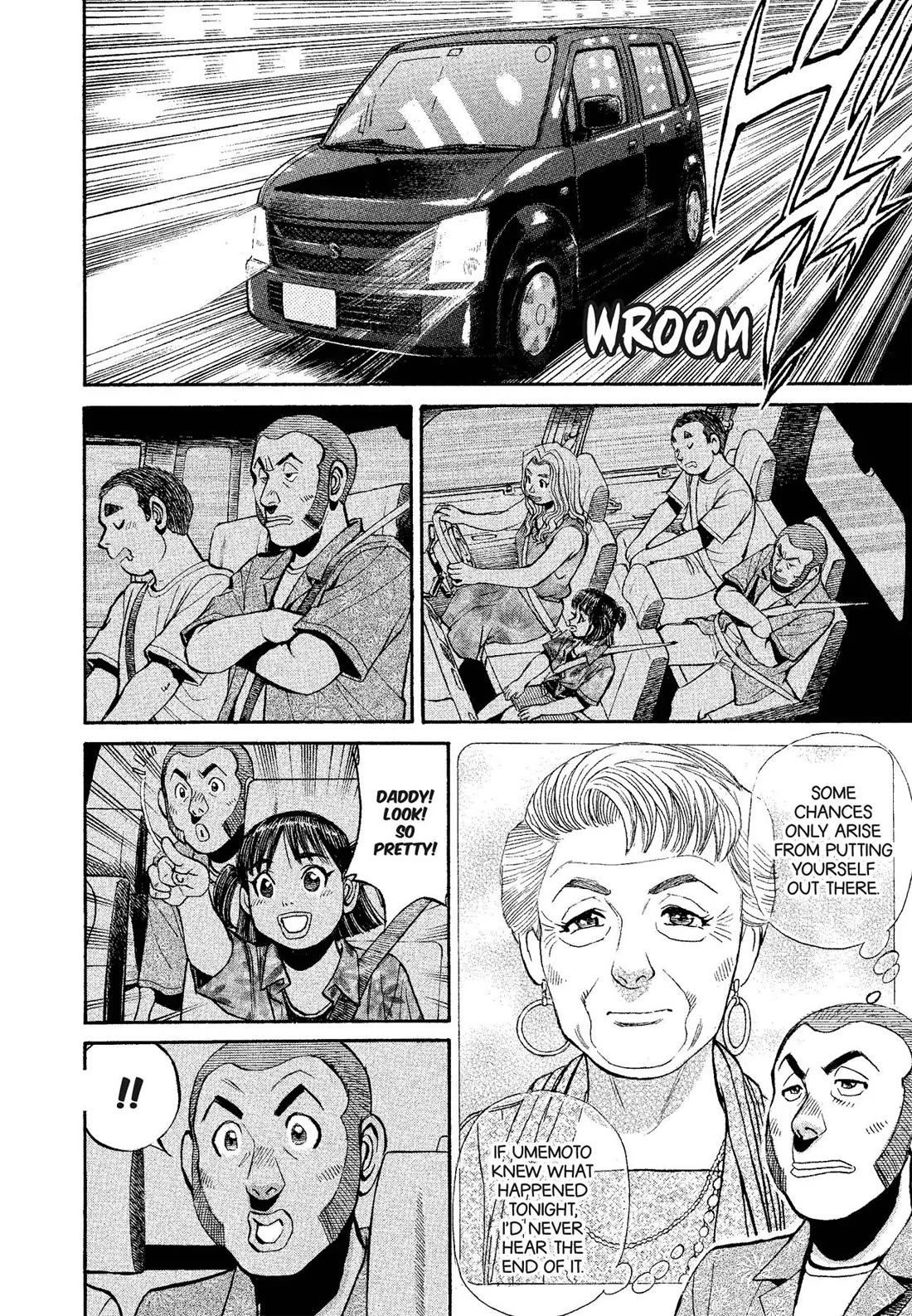 Sota's Knife Chapter 316 page 18 - Chapter 316