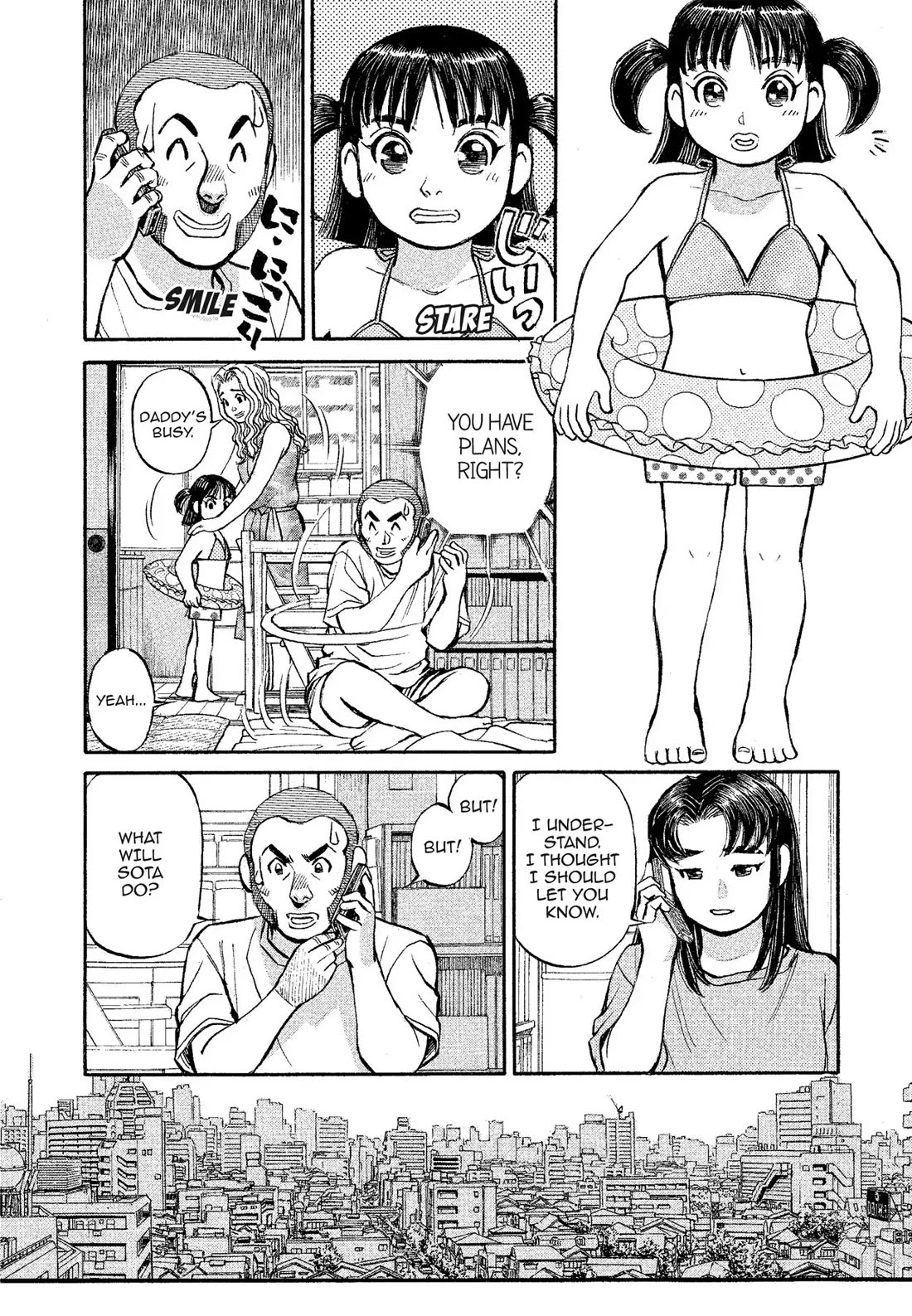 Sota's Knife Chapter 316 page 2 - Chapter 316