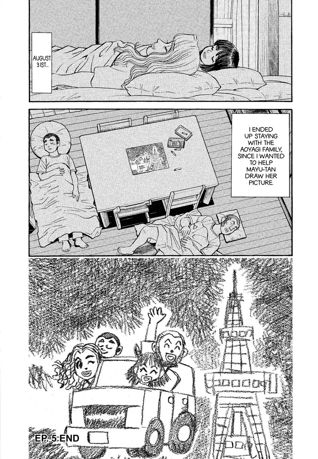 Sota's Knife Chapter 316 page 20 - Chapter 316